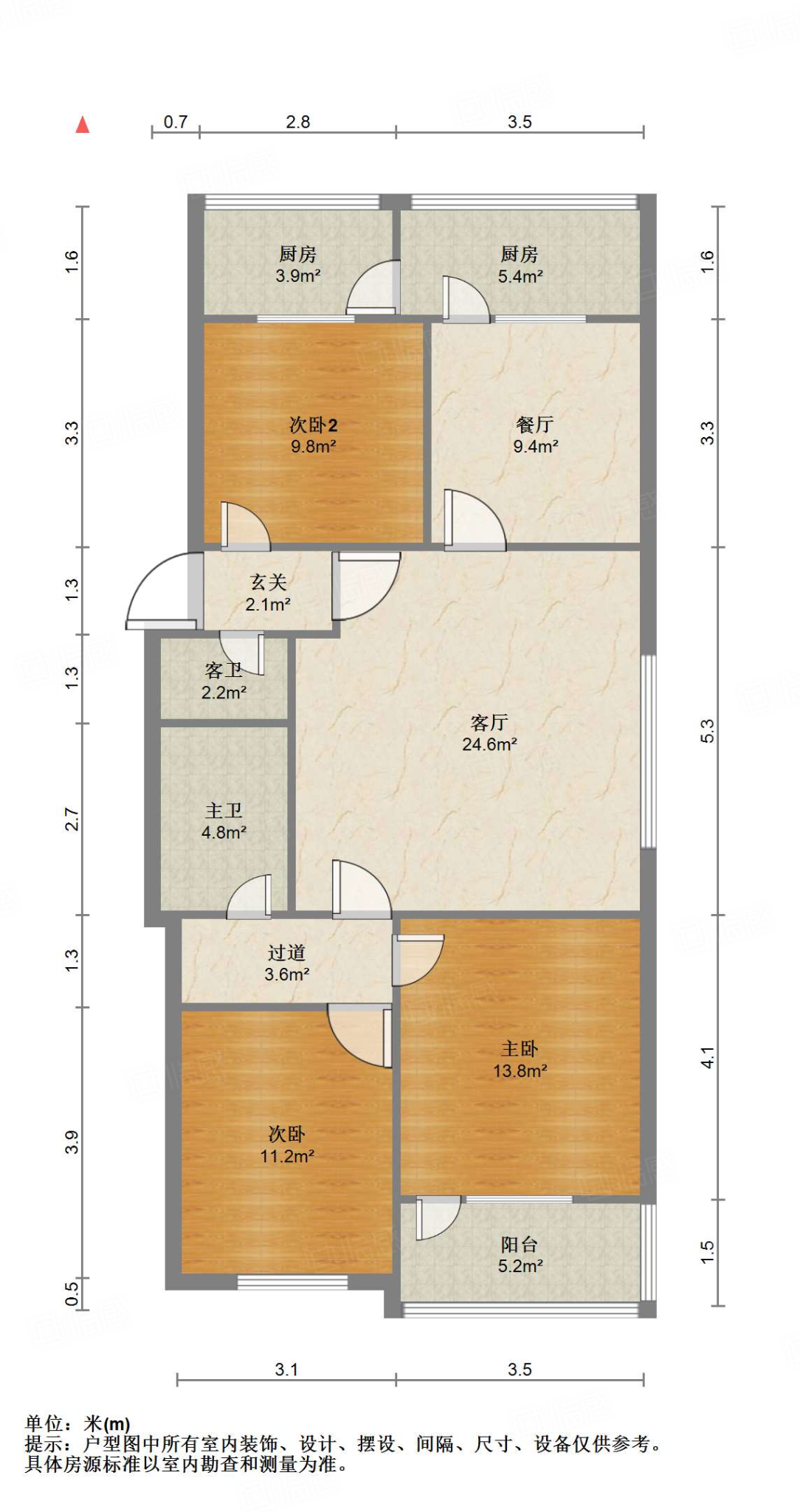 文化西路44号（山医宿舍）