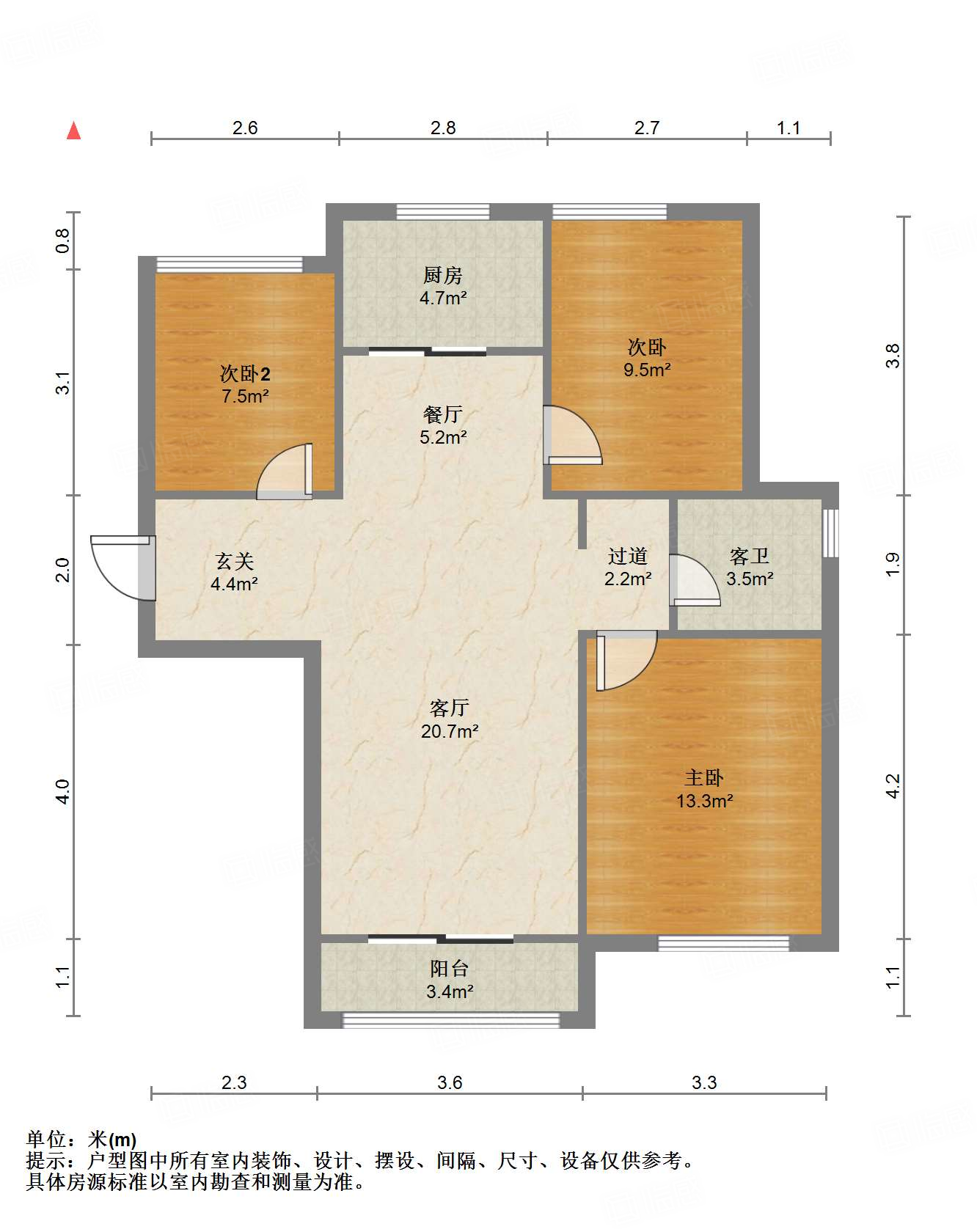 山东高速绿城兰园