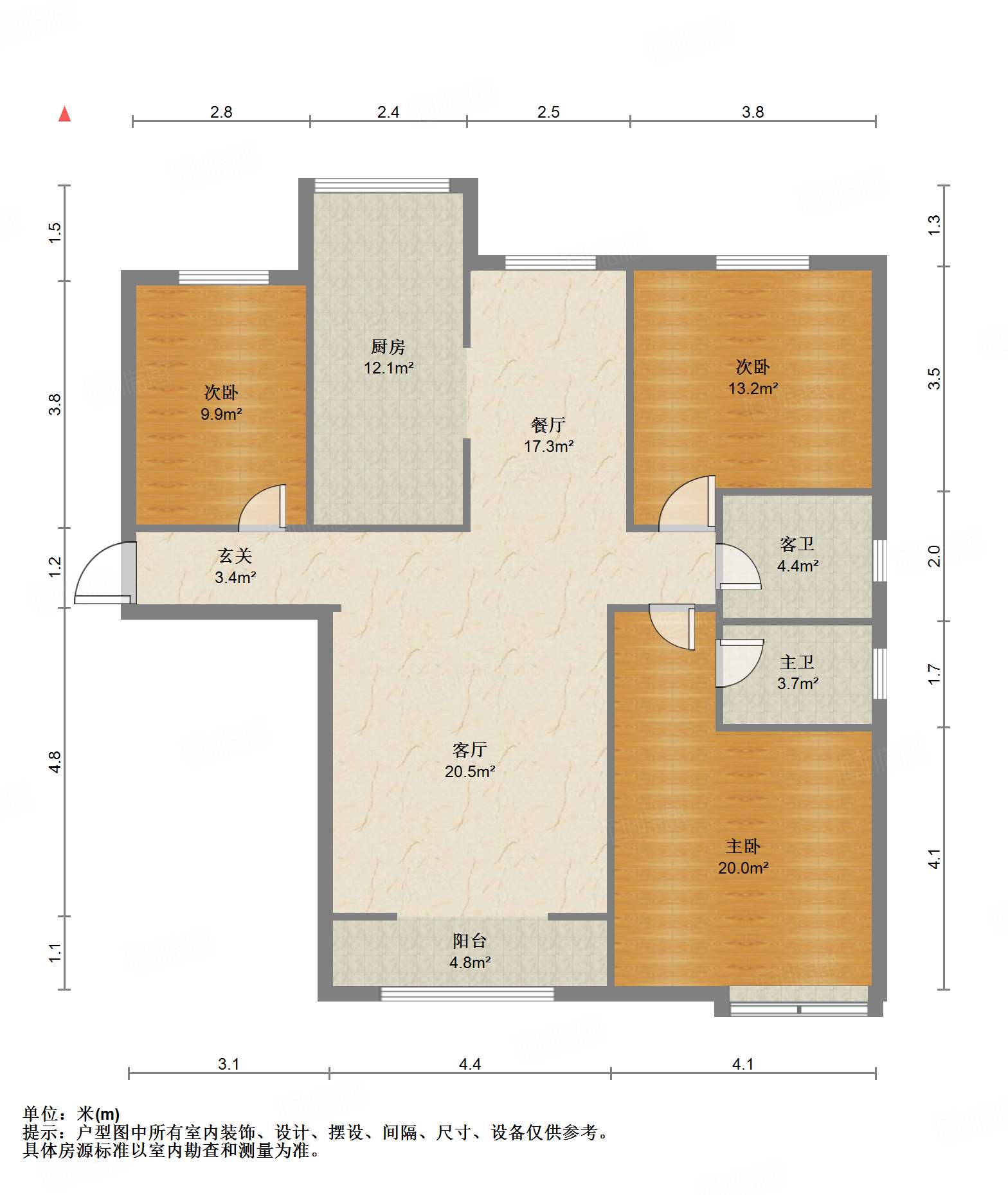 鲁能领秀城中央公园东区