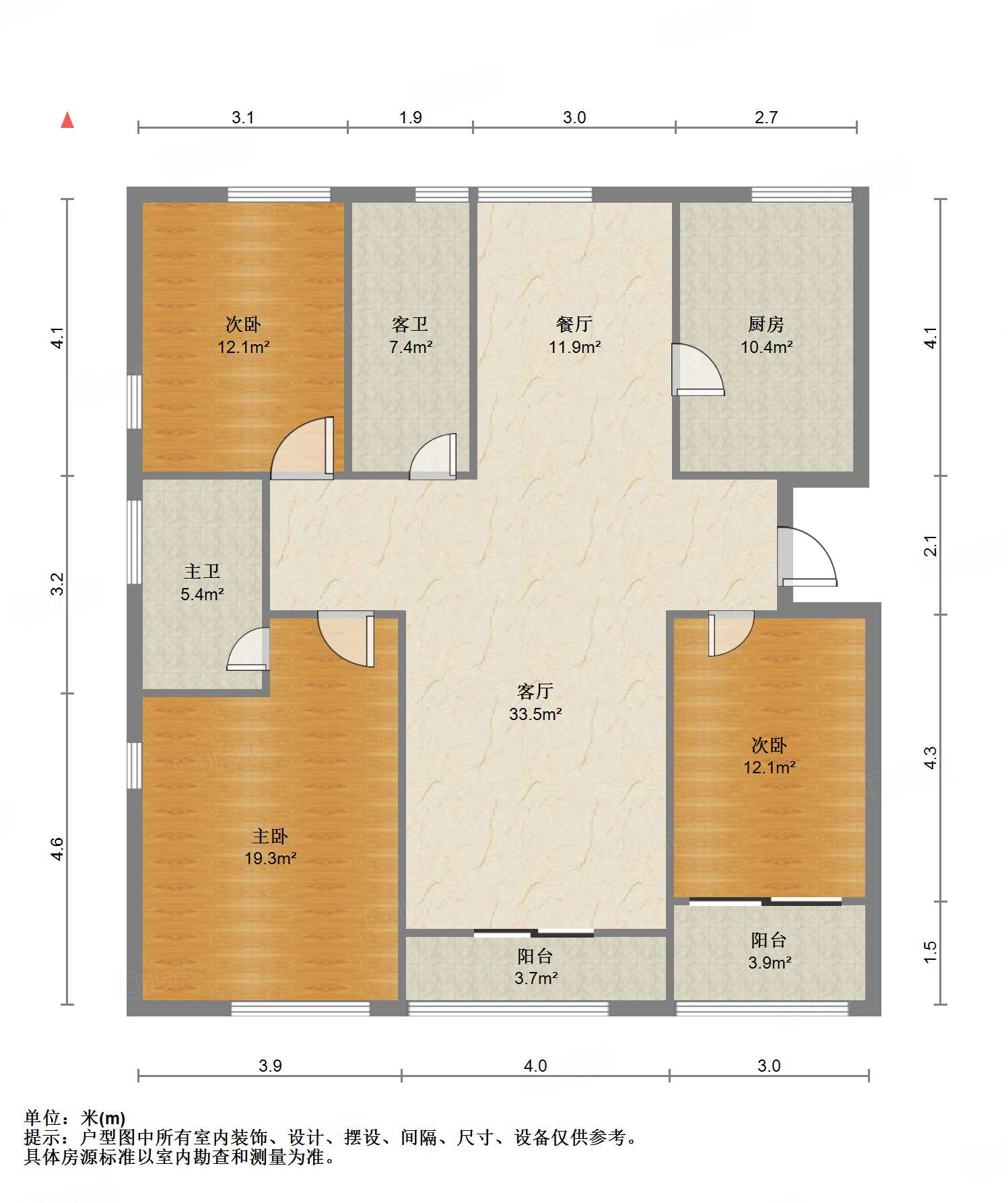 海尔绿城百合园