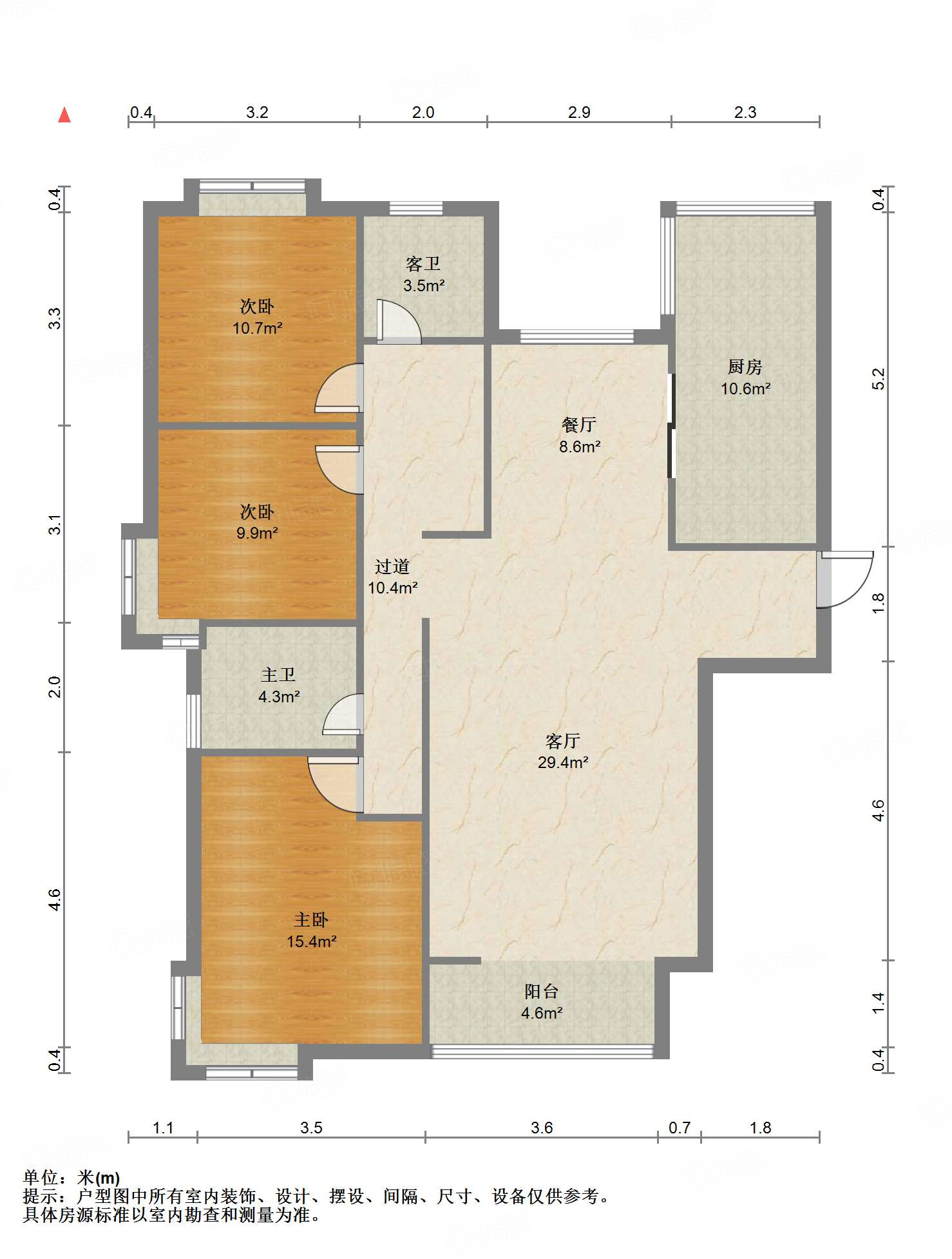 鲁能领秀城E区（六区）