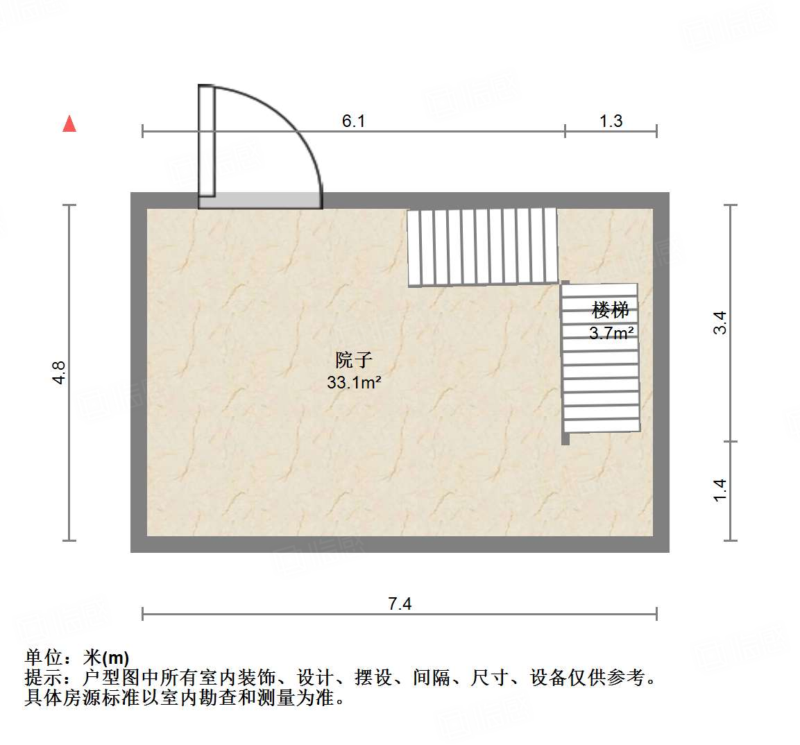 融汇爱都紫麟台
