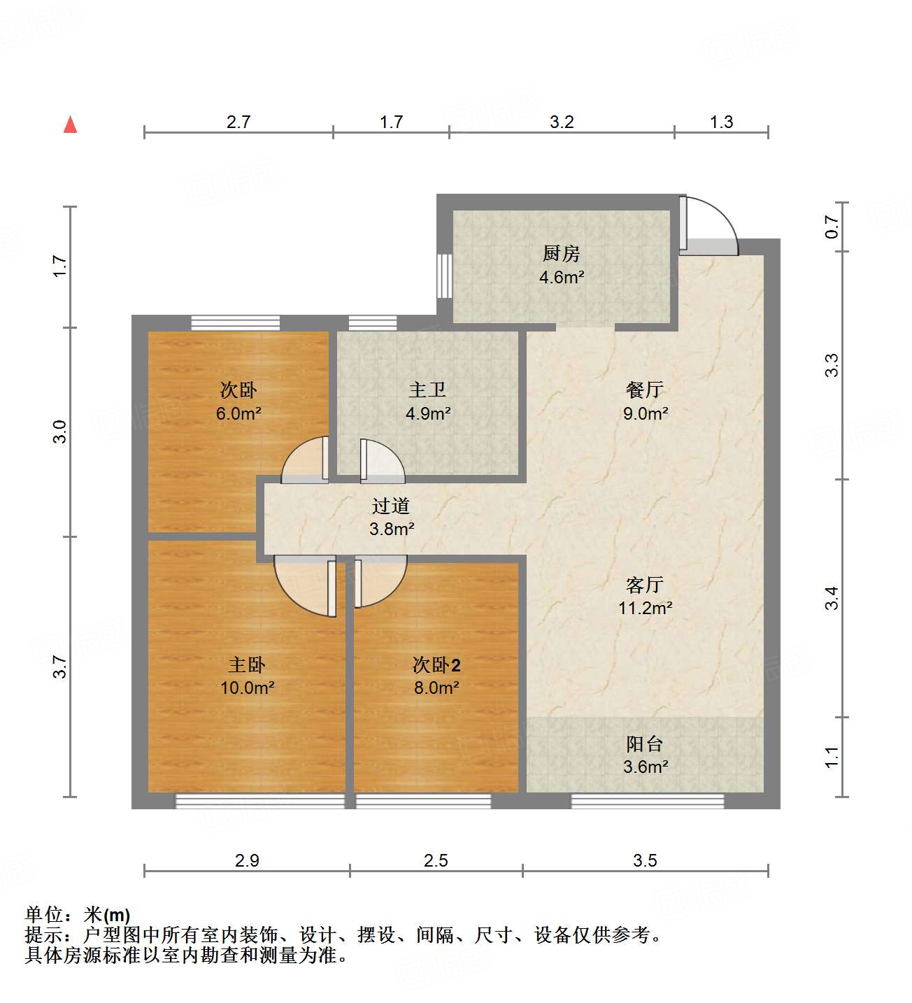 天鸿万象新天万卷府