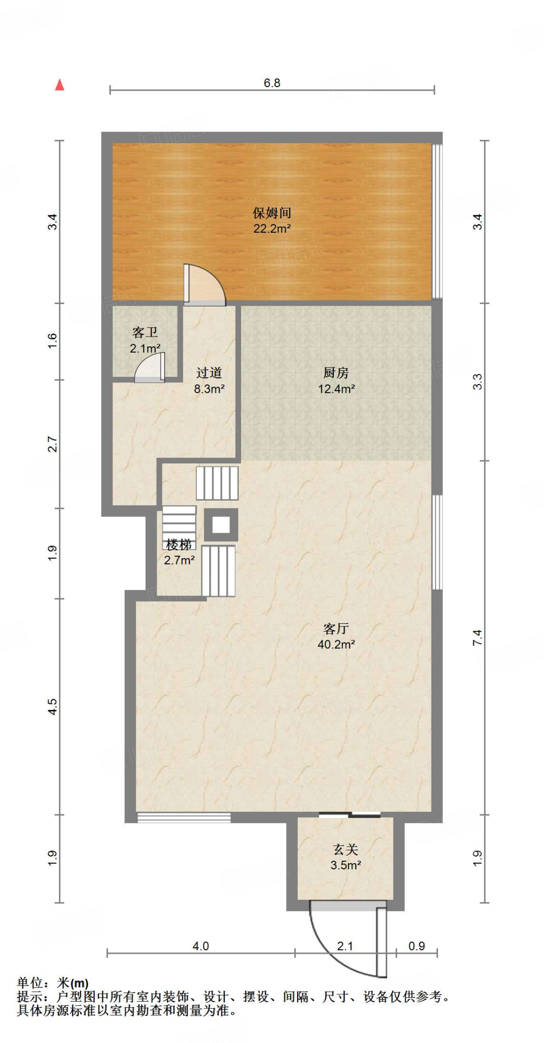 中国中铁诺德名府
