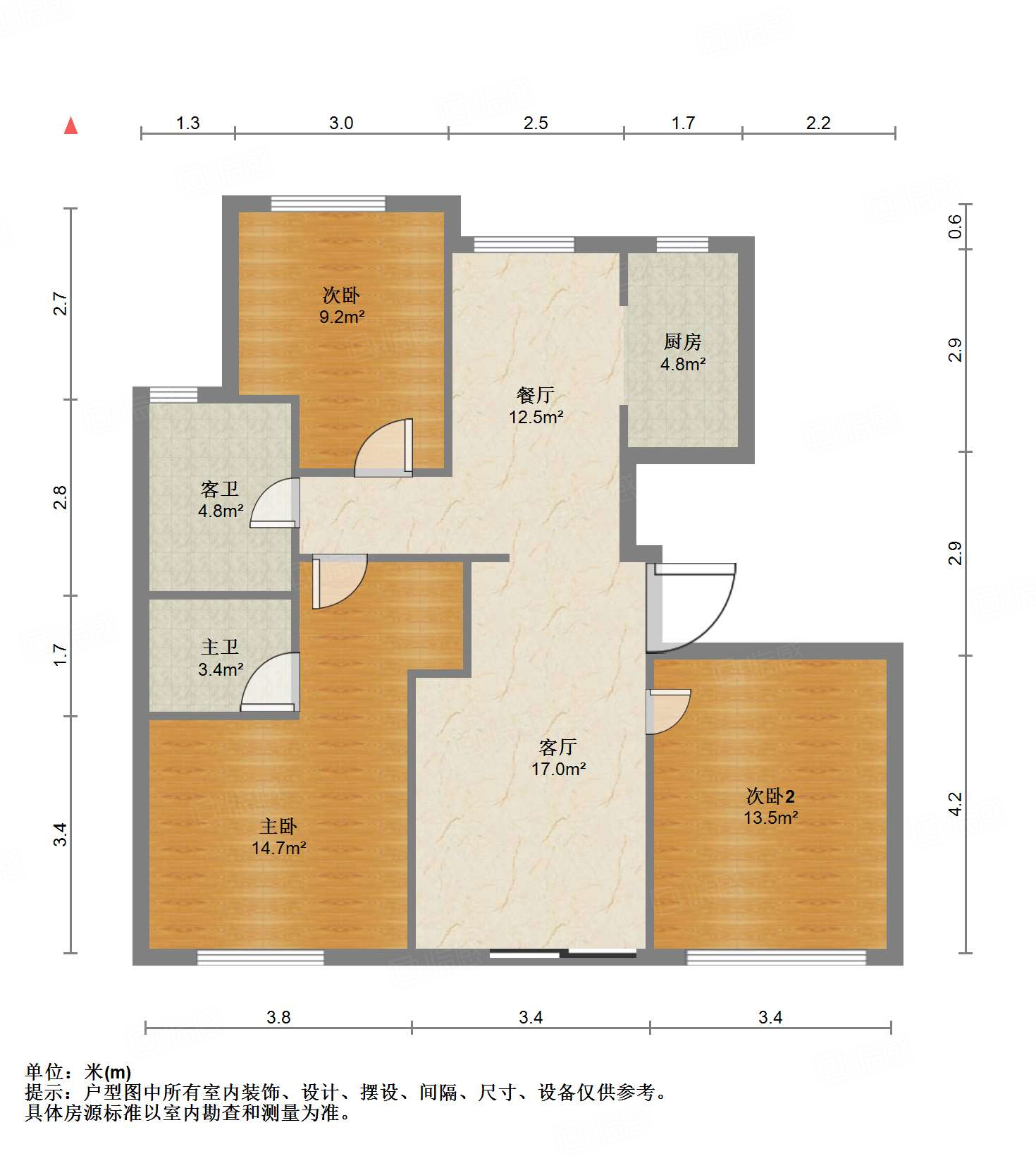 绿城·济南蘭园