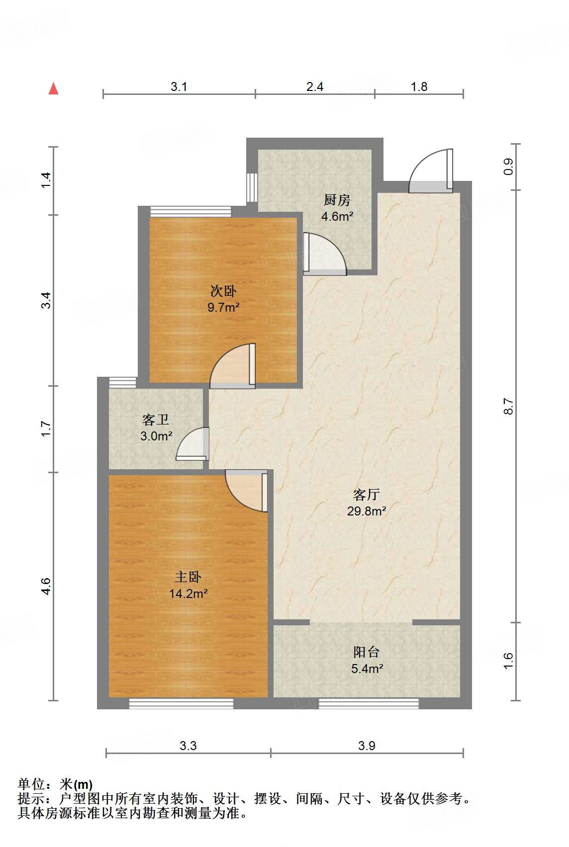 碧桂园·翡翠雅郡