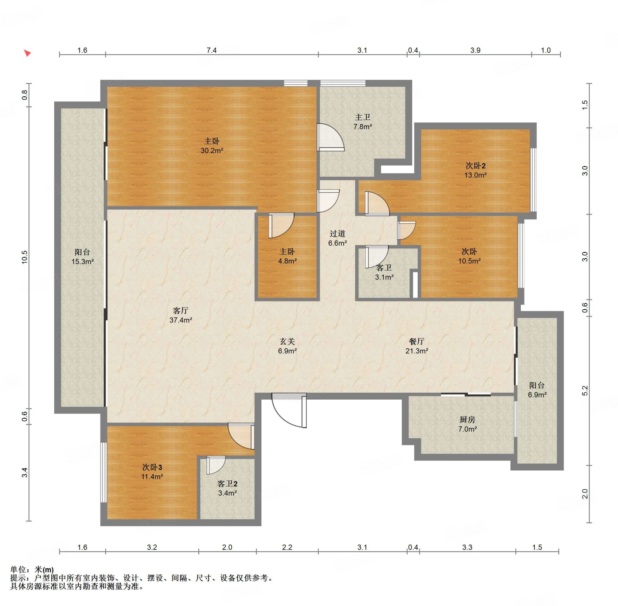 德商新希望国宾锦麟天玺4室2厅236.15㎡818万二手房图片