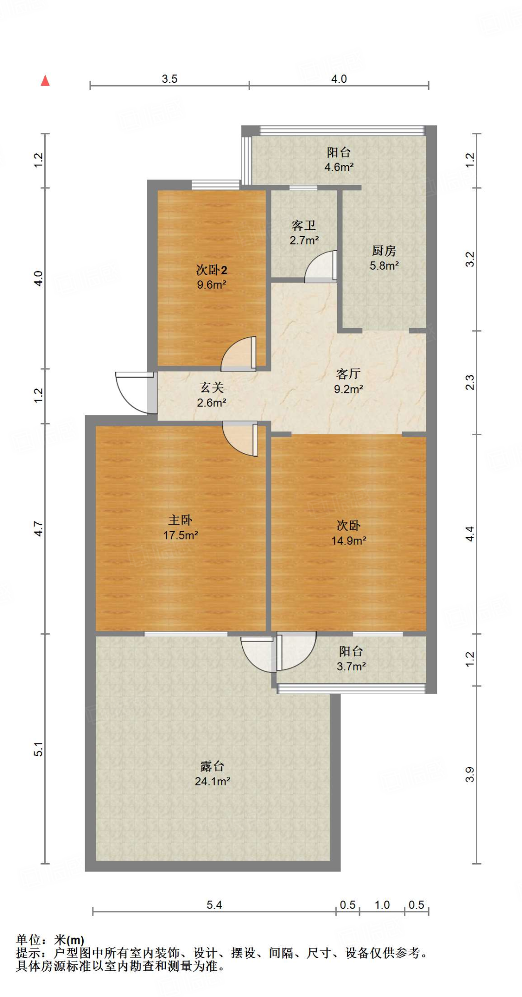 济南大学西校区宿舍
