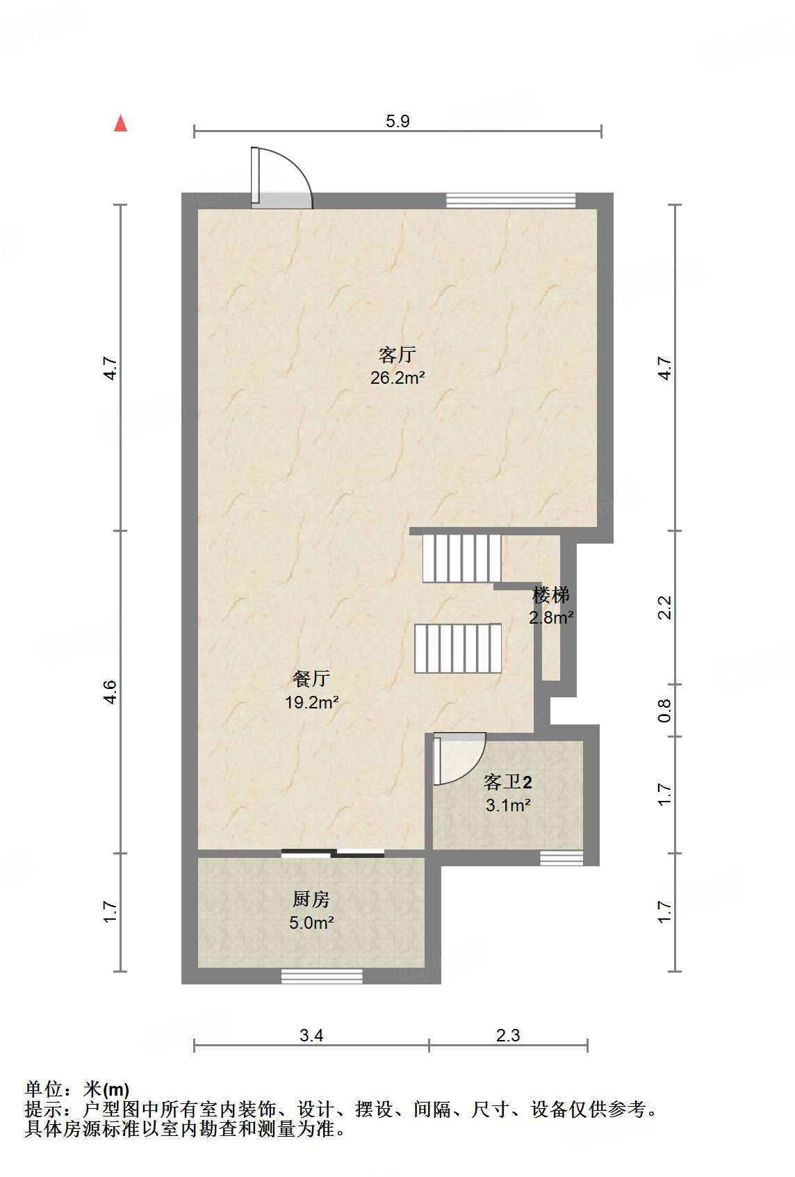 中国中铁诺德名府