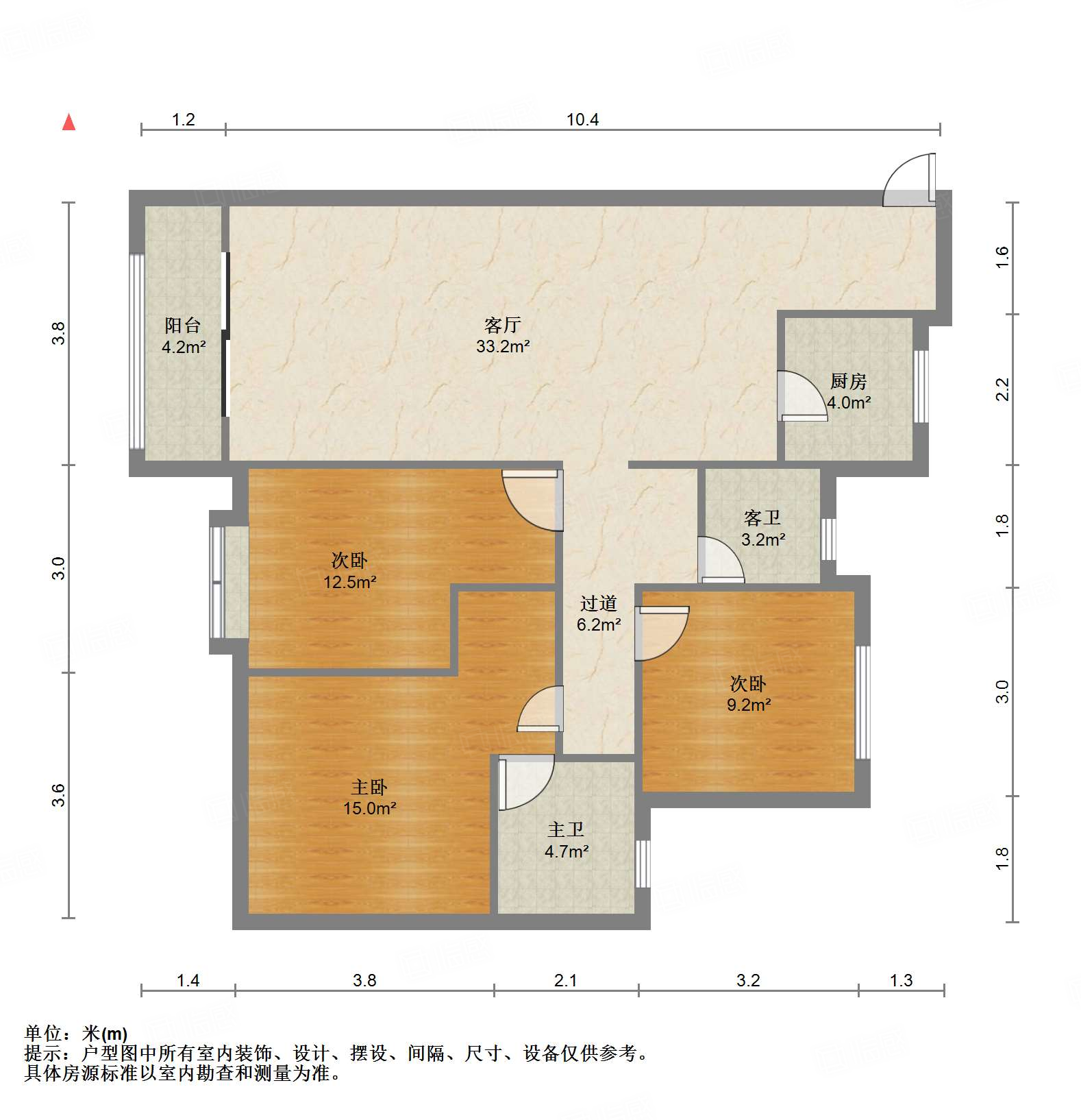 融创文旅城点翠园
