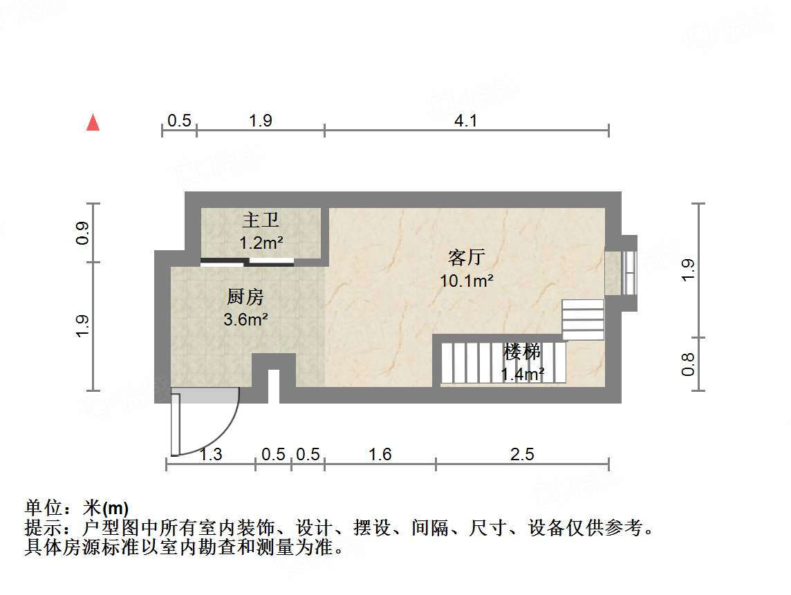 恒大睿城(商住楼)