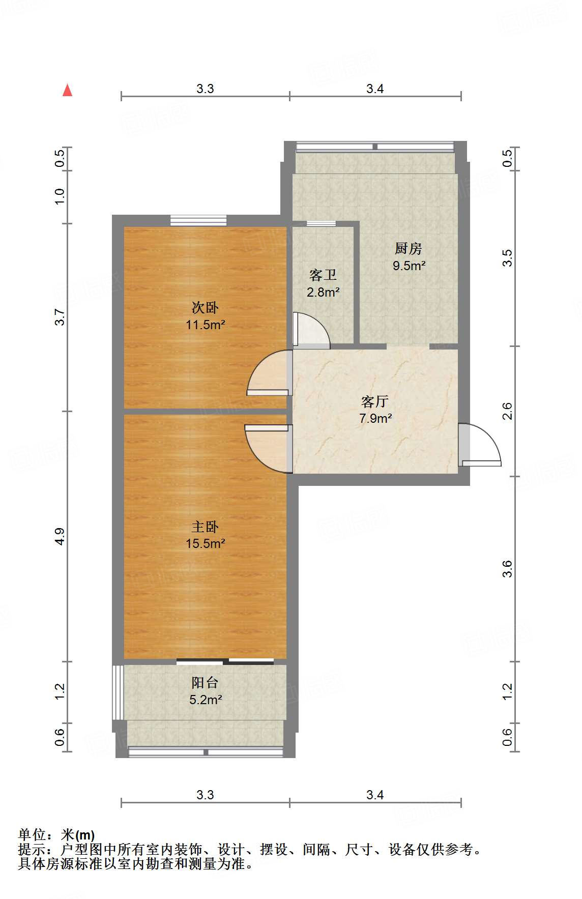 羊头峪东沟宿舍