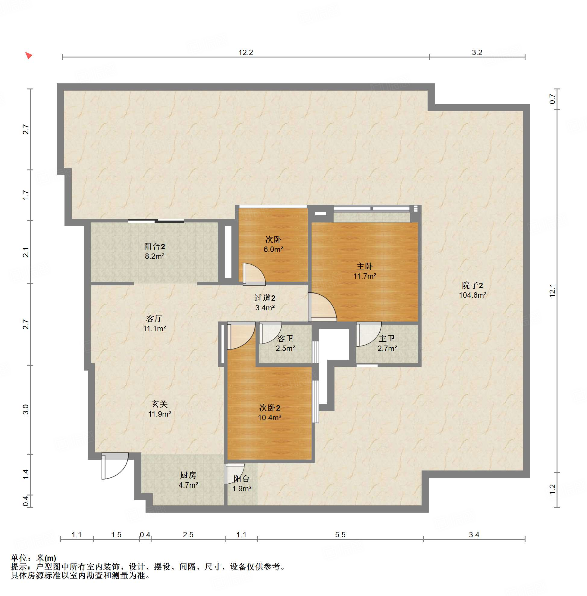 正成拉斐3室2厅86㎡158万二手房图片