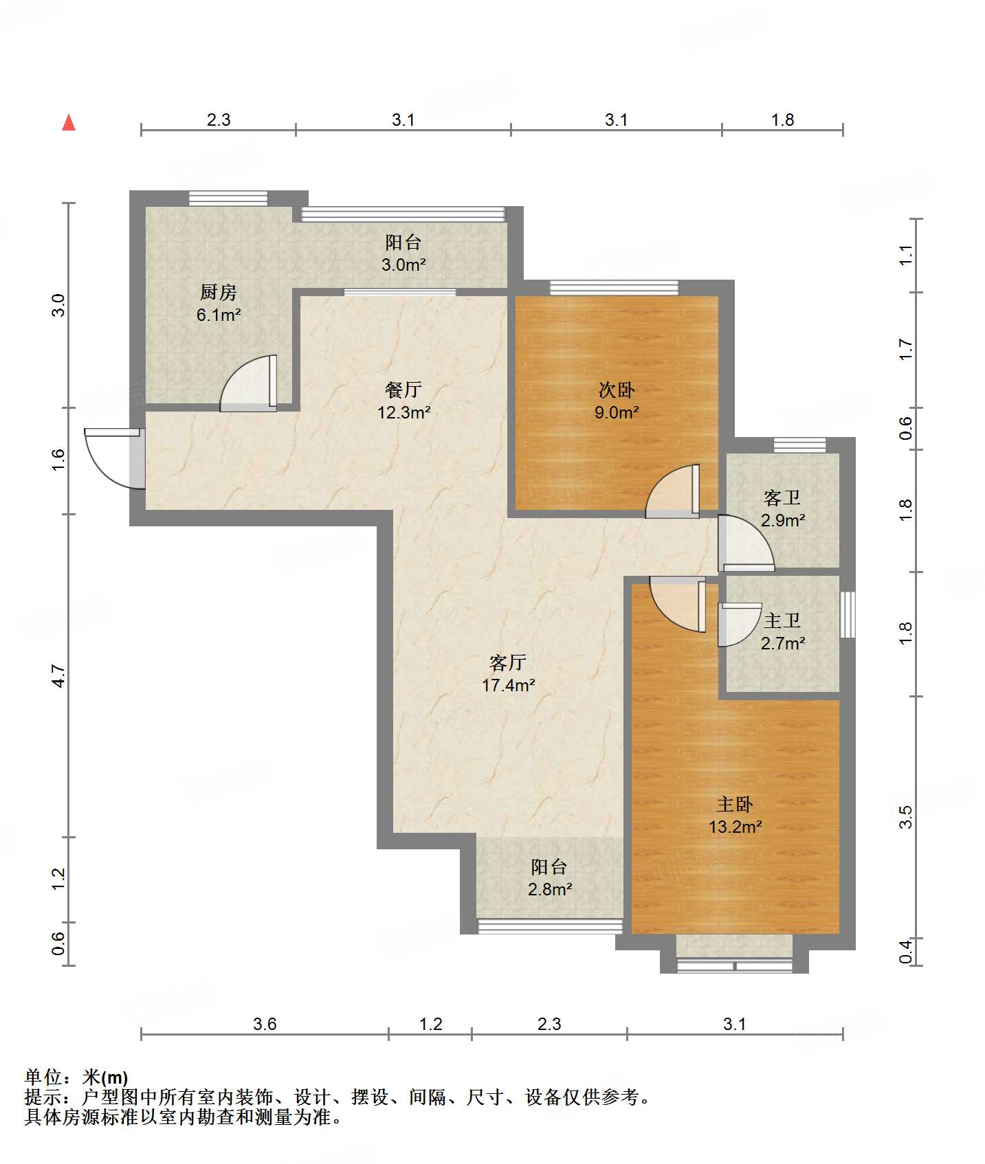 鲁能领秀城A区(十区)
