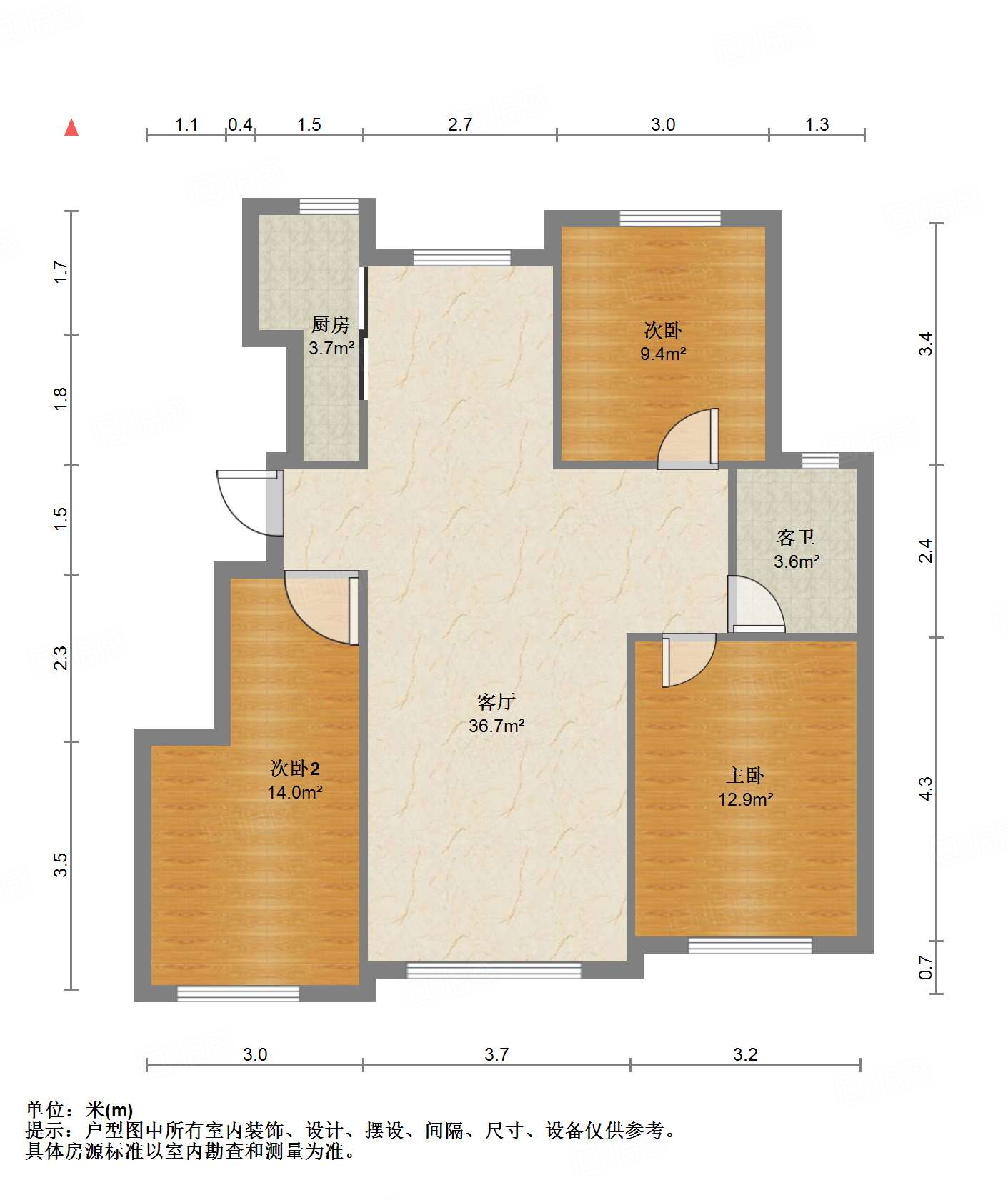 正大御泉世家西区