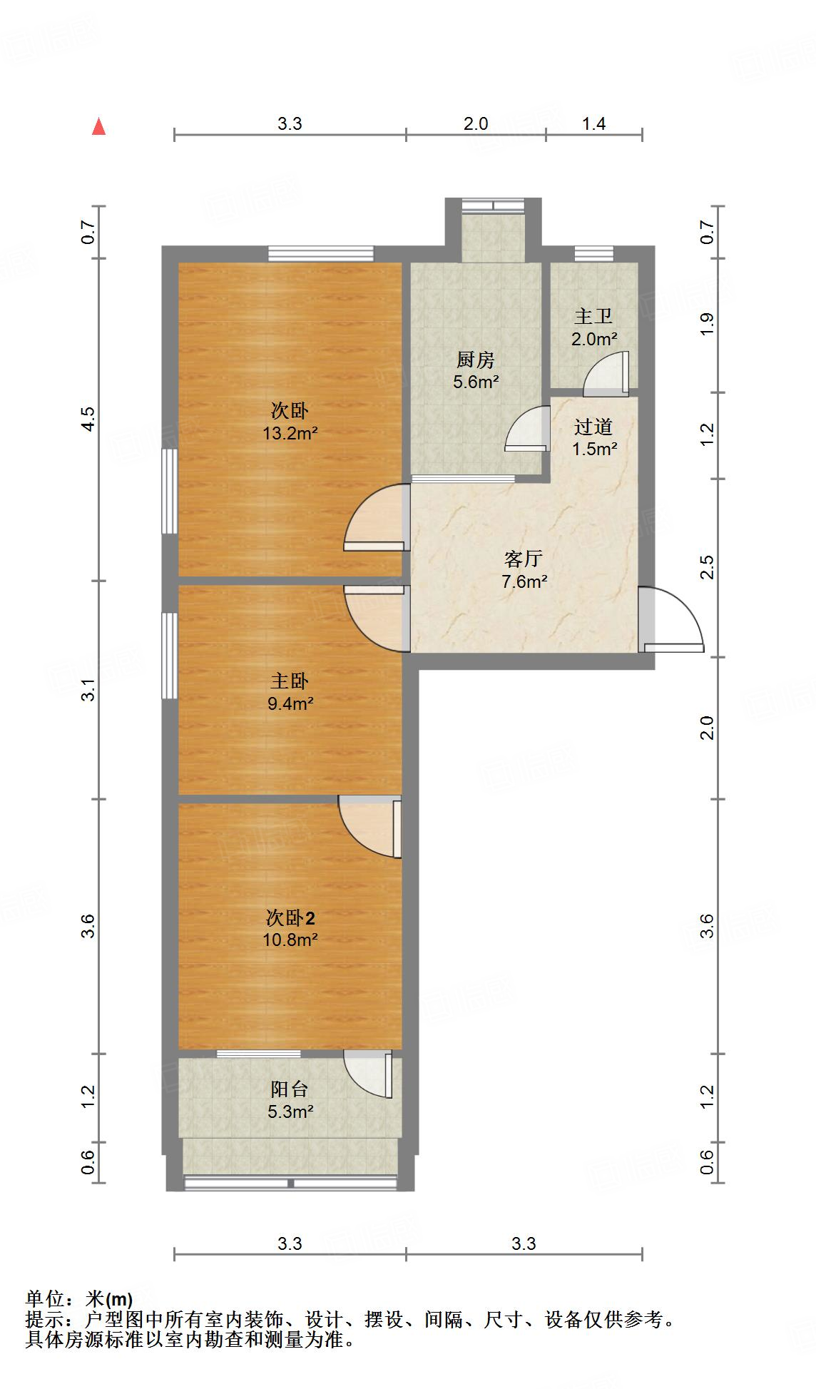 工人新村南村东区
