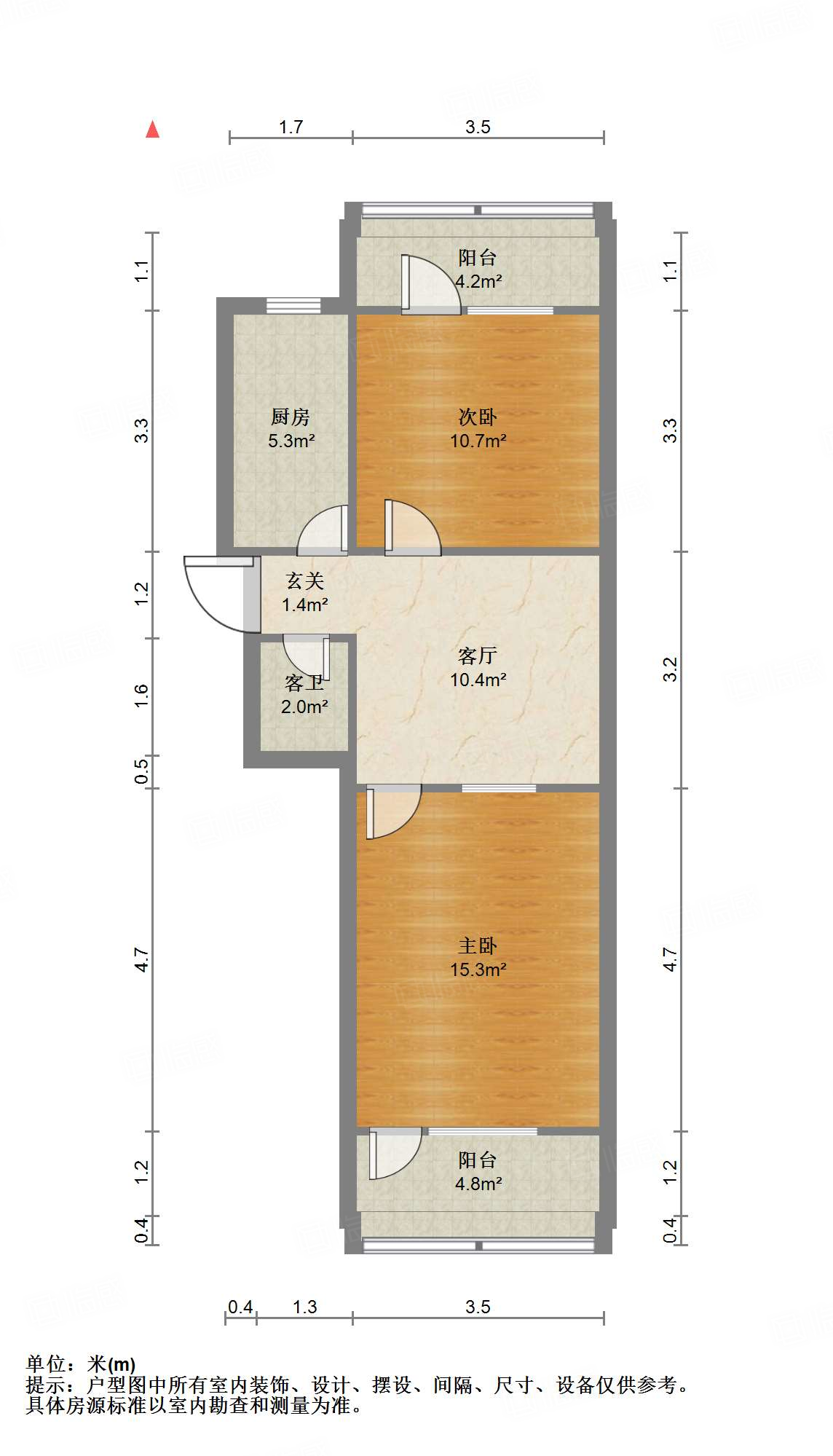 十亩园中街单位宿舍