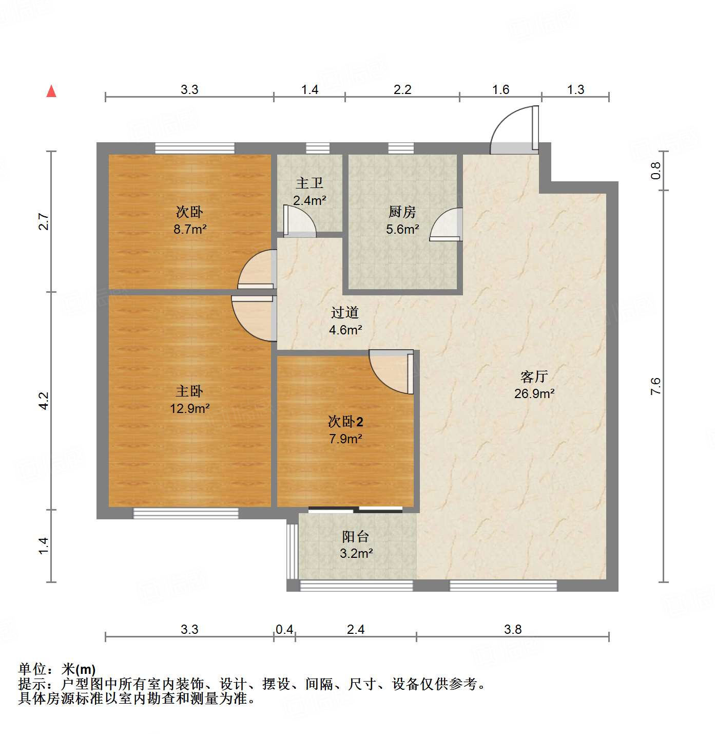 旭辉银盛泰金域蓝山