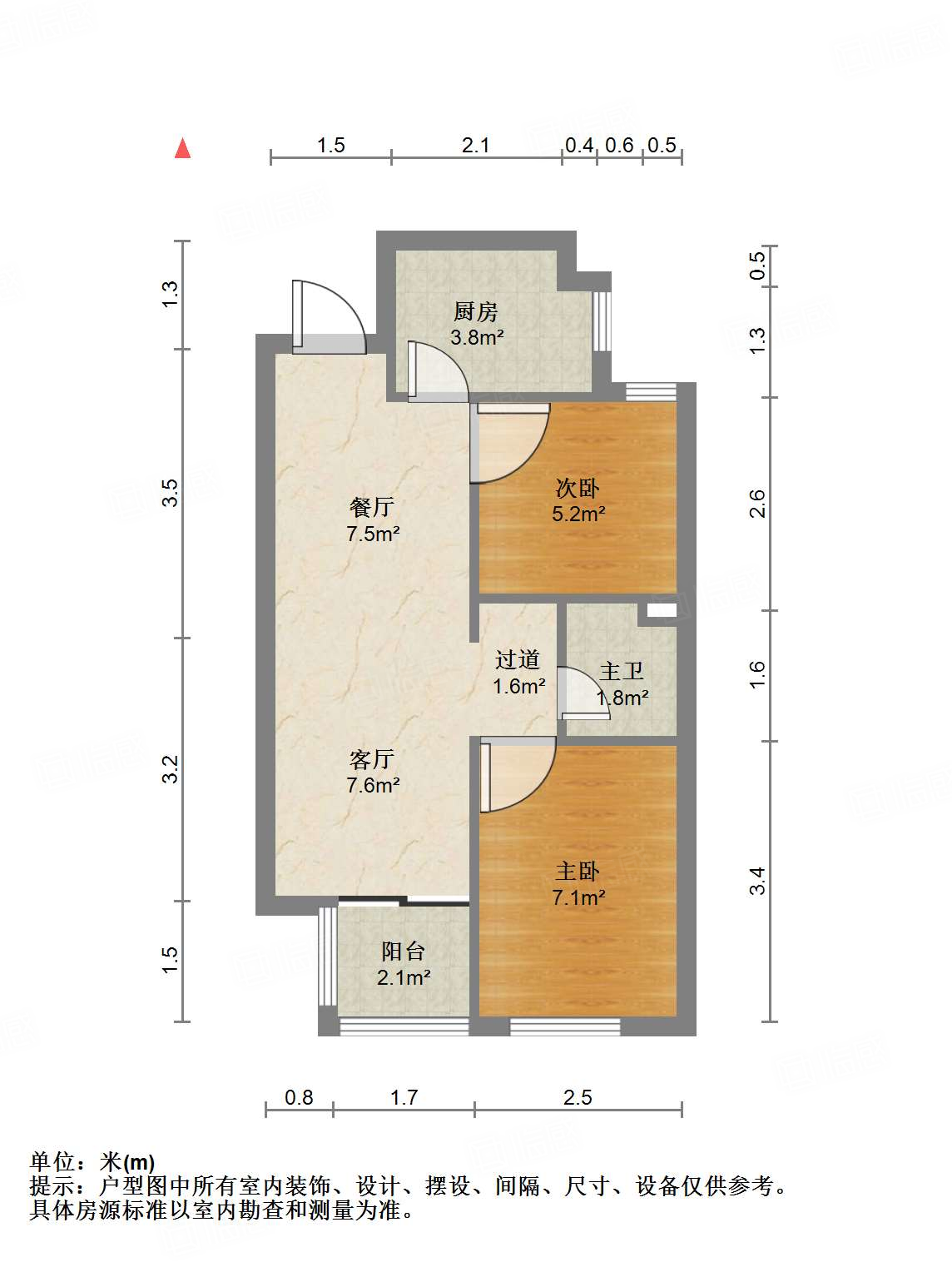 保利天禧欢乐颂