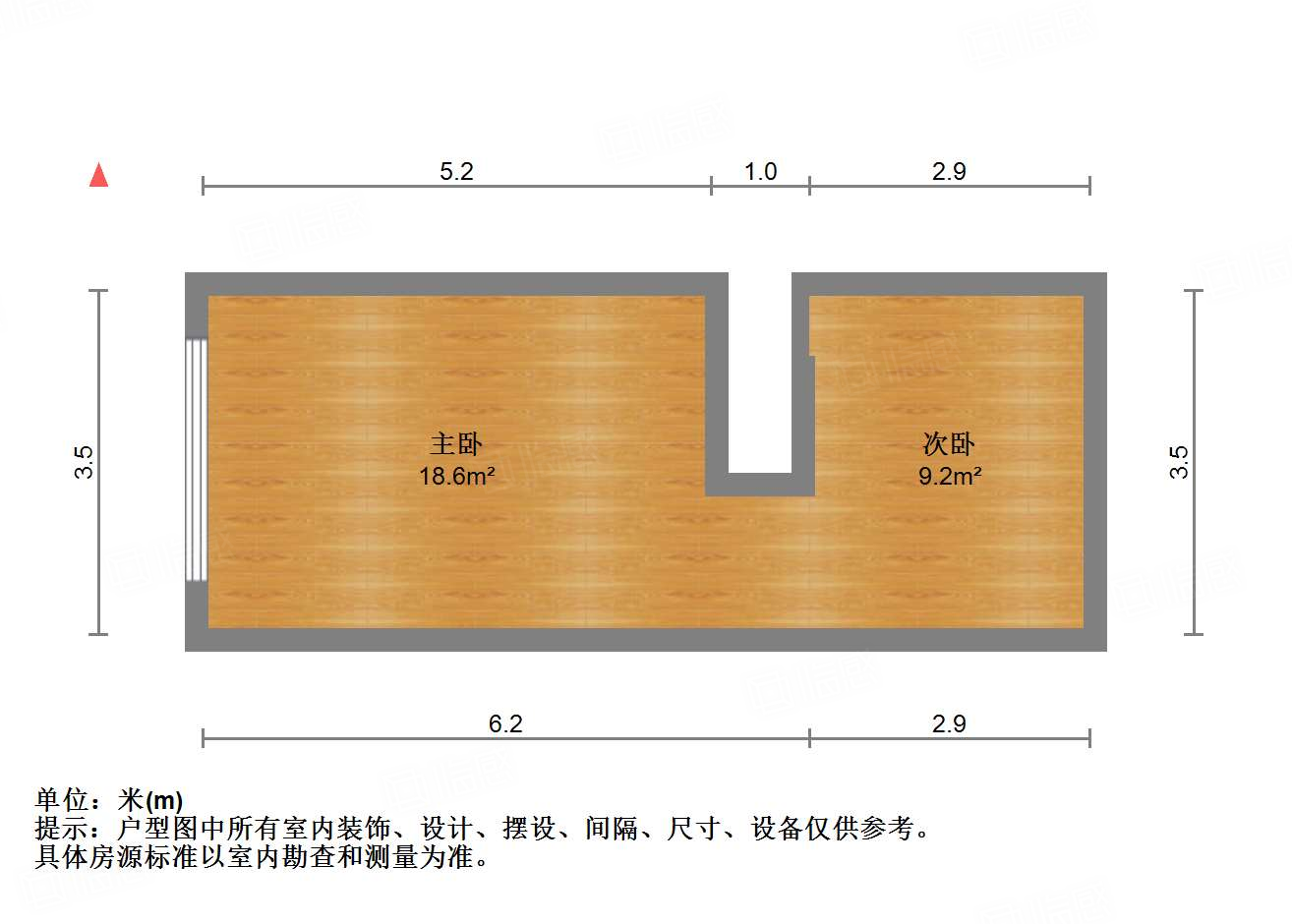 恒大滨河左岸公寓(临湖公馆花园)
