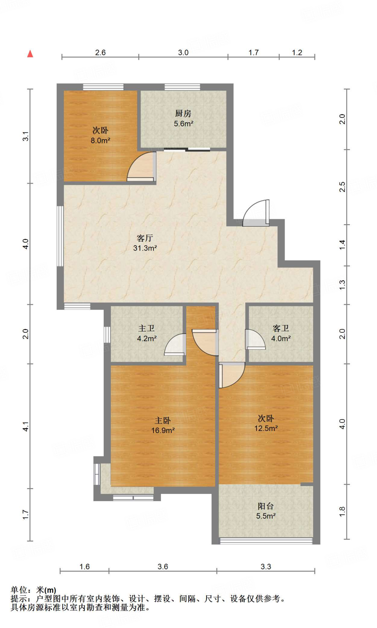 尚东1956（ 尚东花园）