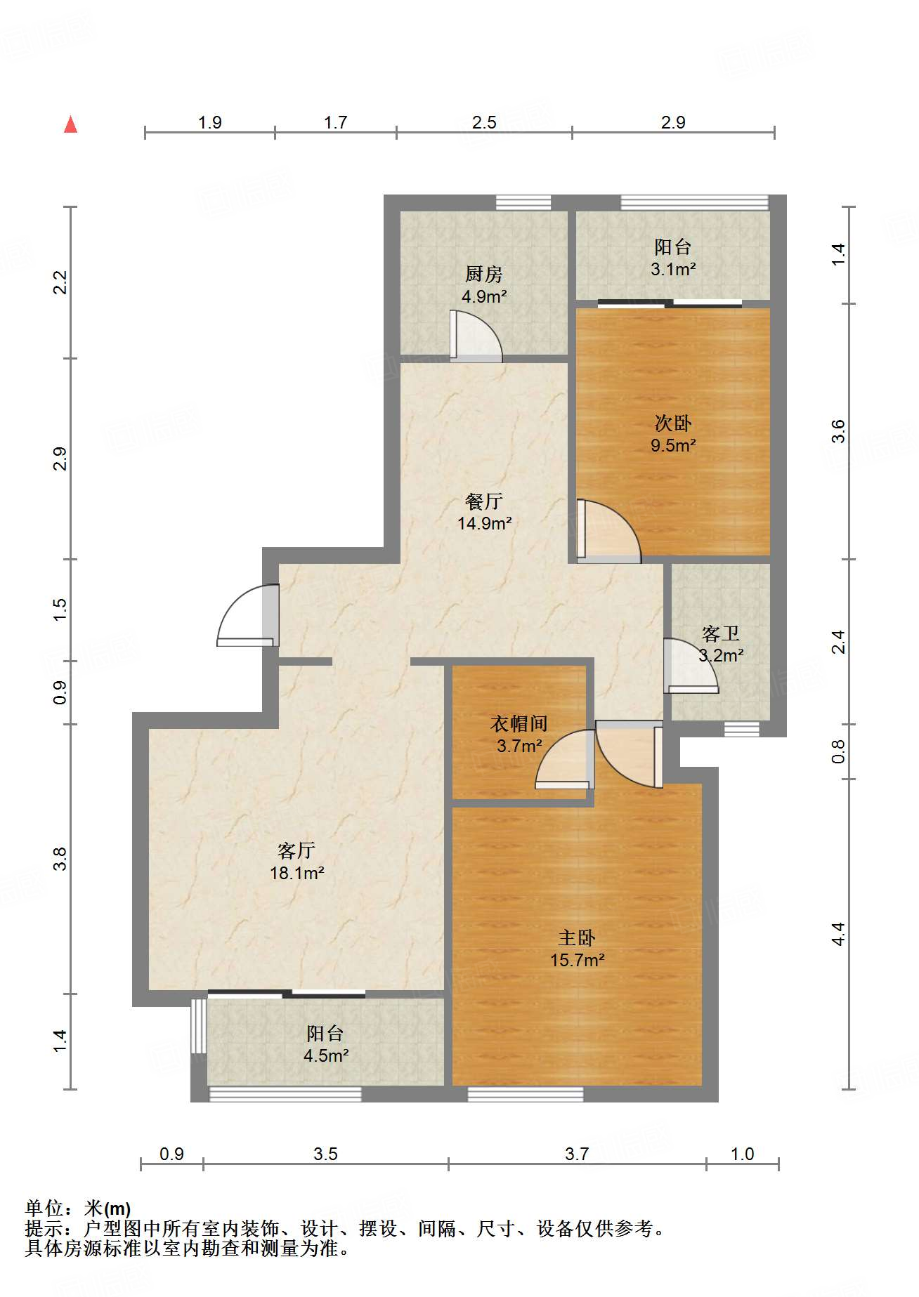 海尔绿城百合园