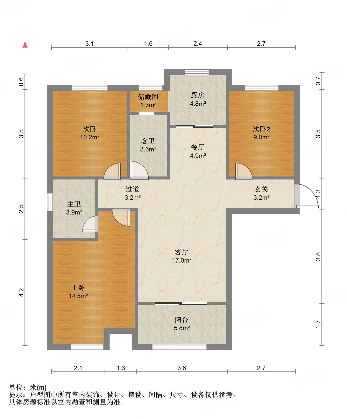 中建长清湖和园