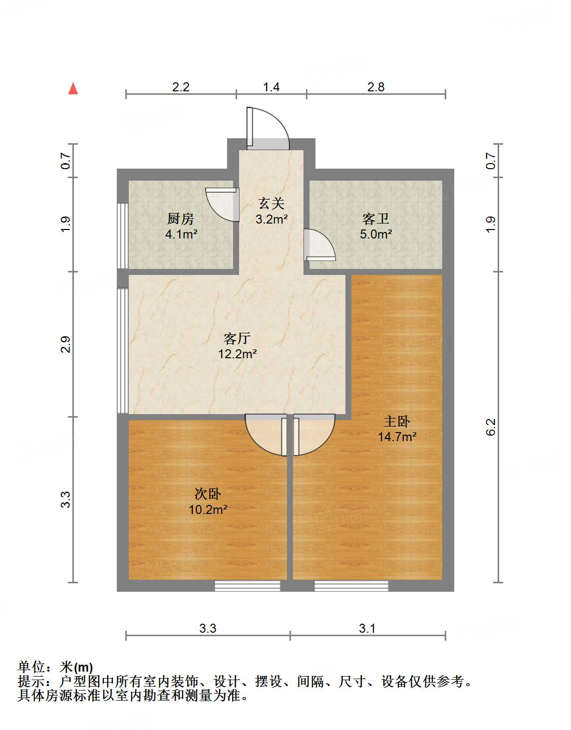 绿城兰悦(绿城蘭悦)