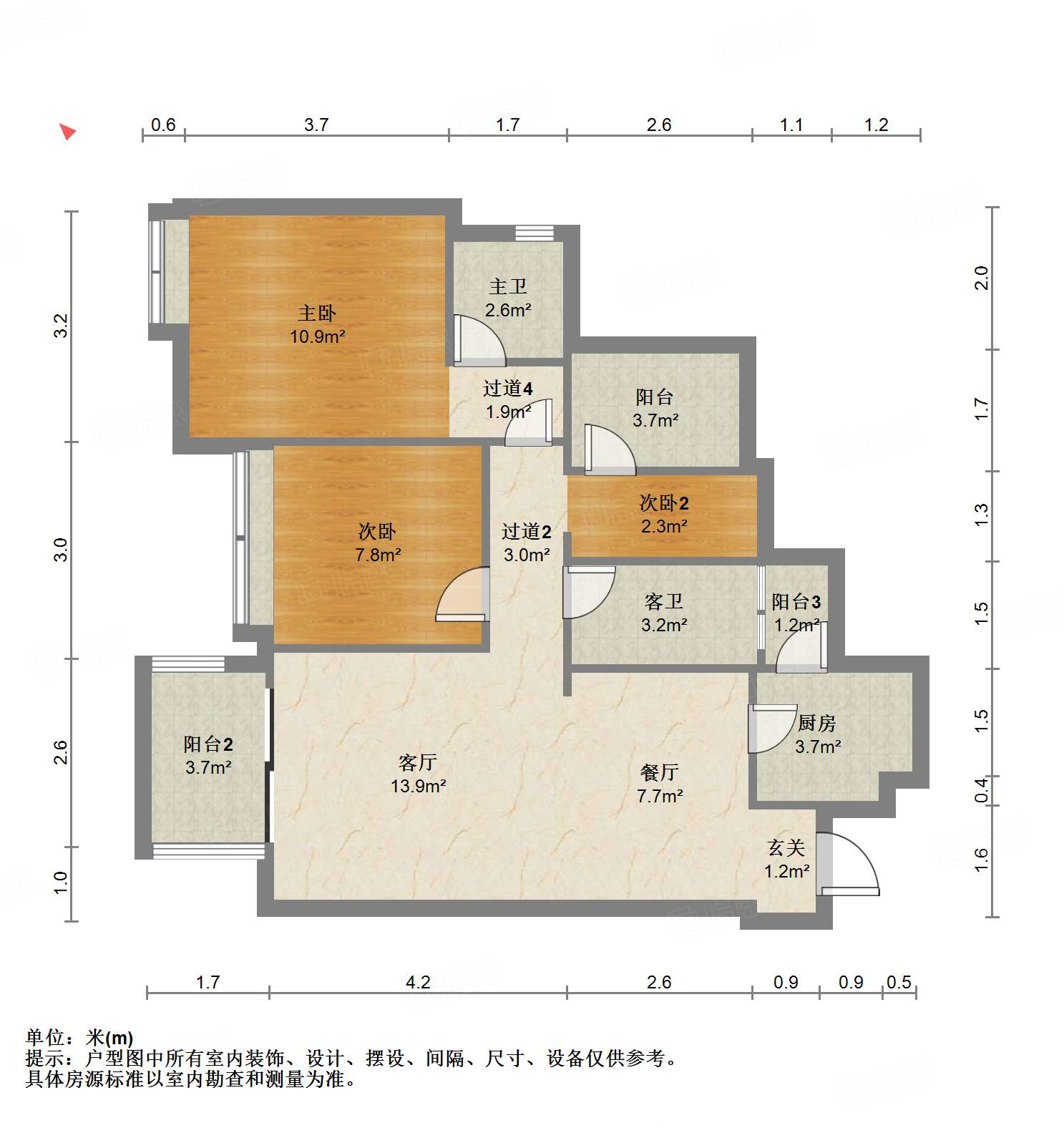 千禧河畔D区3室2厅91㎡127万二手房图片