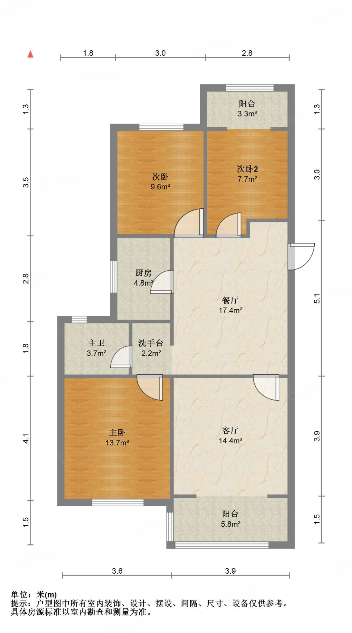 旭辉银盛泰金域蓝山