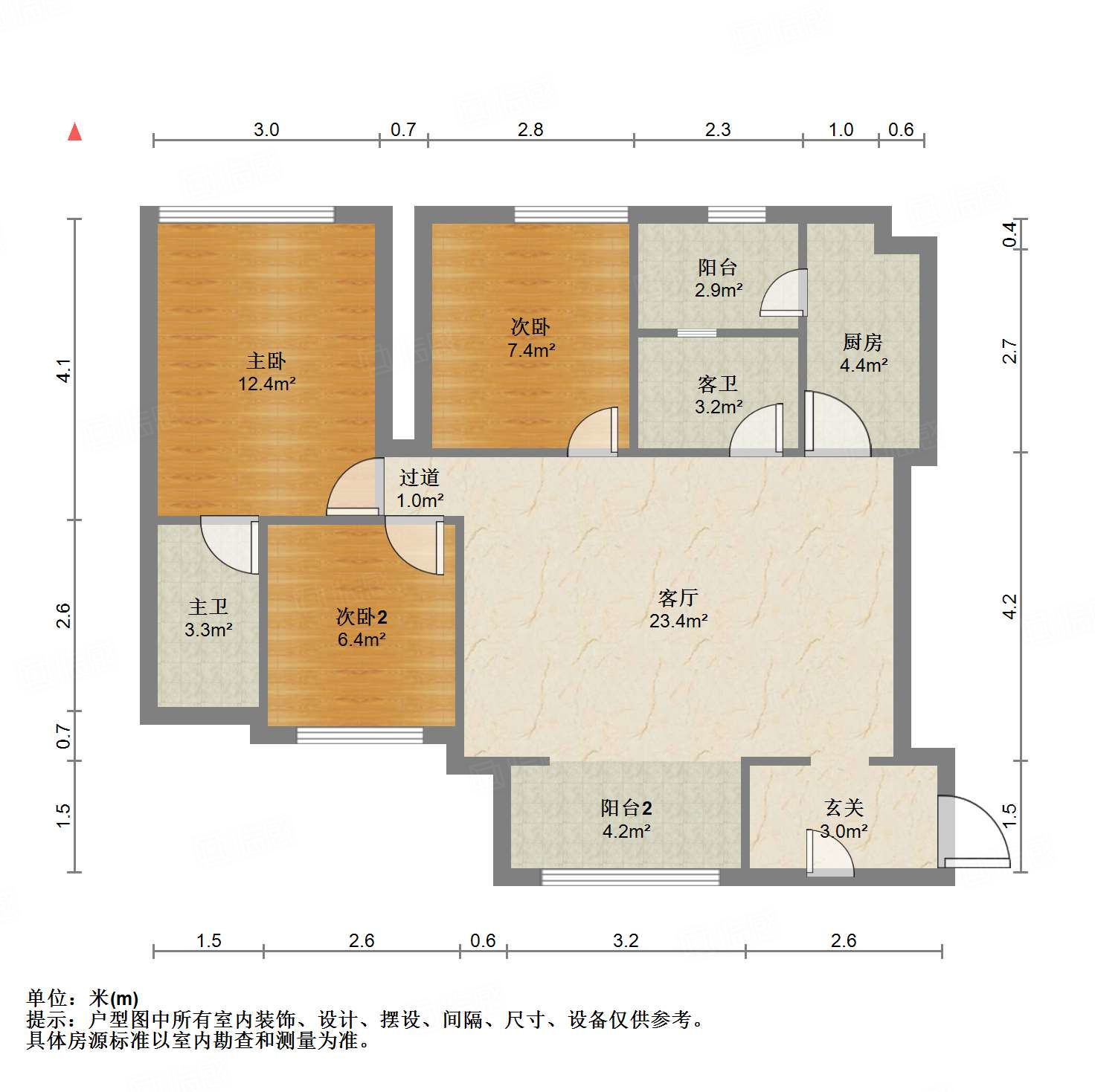 保利叶语3室2厅95㎡156.7万二手房图片
