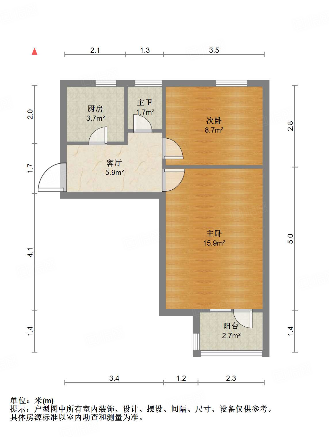 煤炭局宿舍(矿院路)