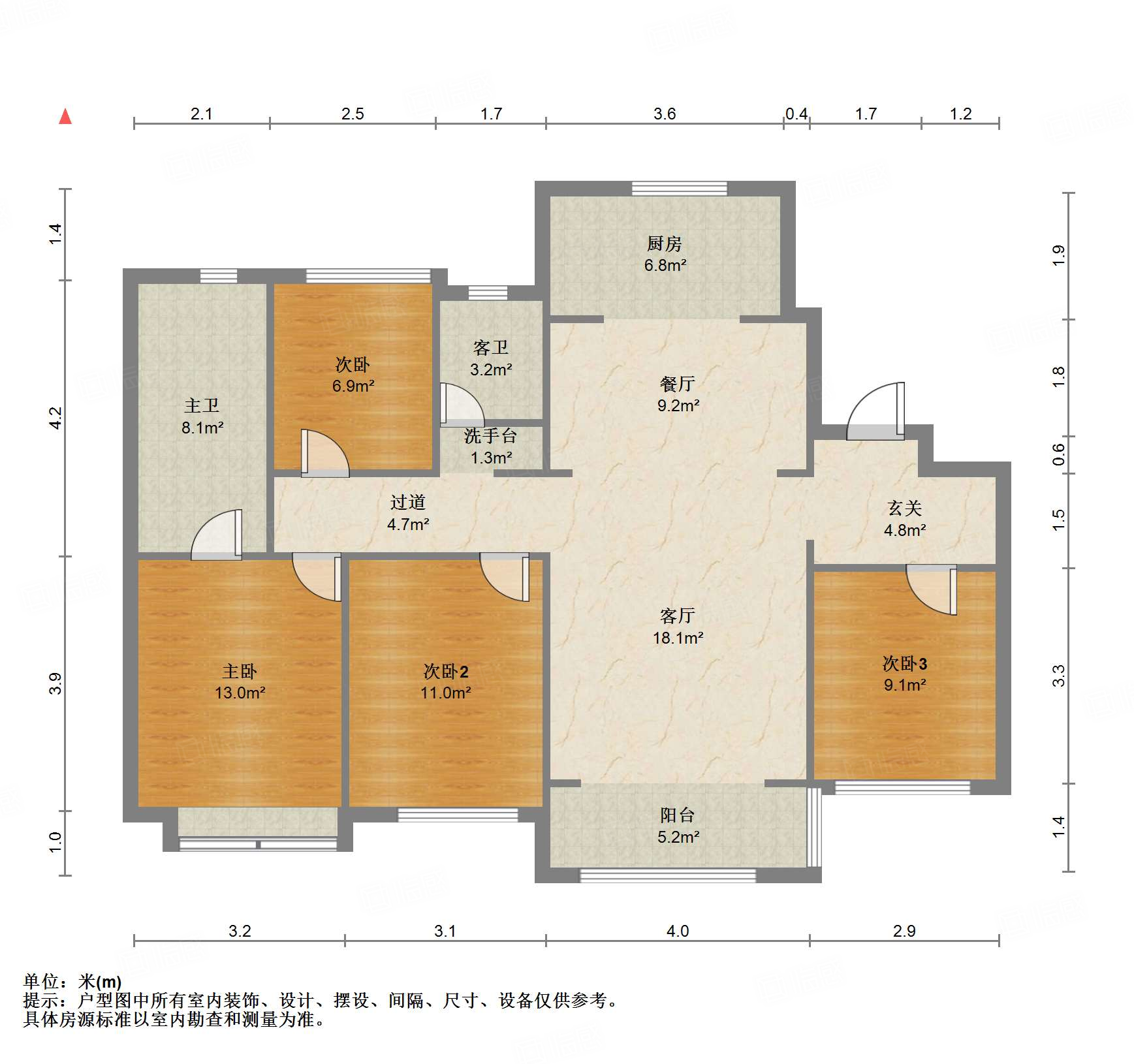 绿地IFC中央公馆