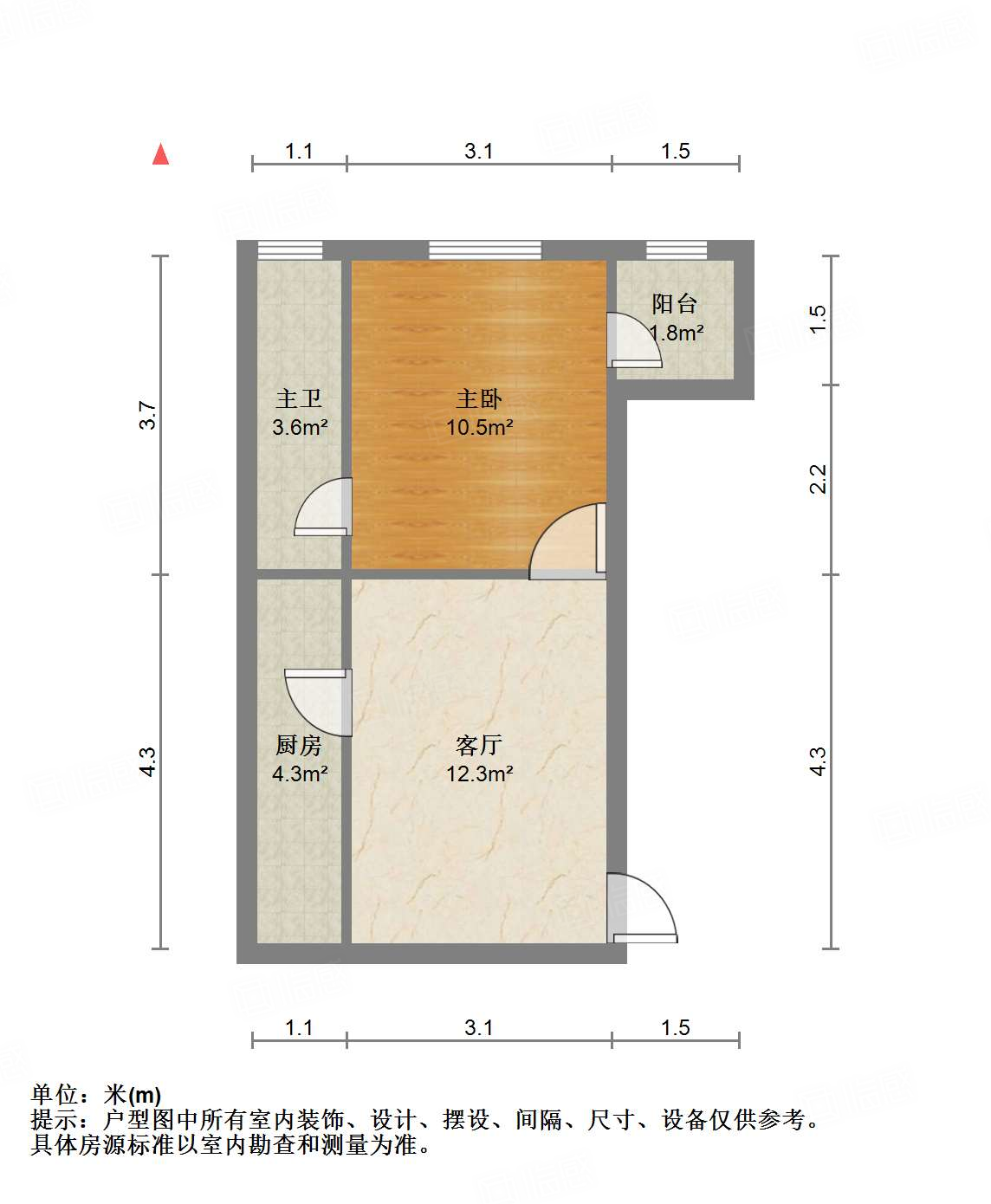 复兴大街单位宿舍