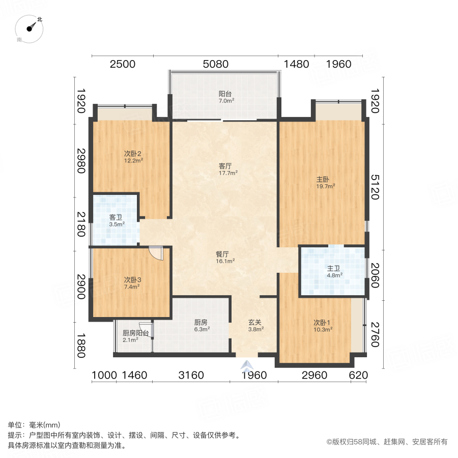 成都房产网>成都小区>郫都小区>郫筒小区>人居柏云庭>
