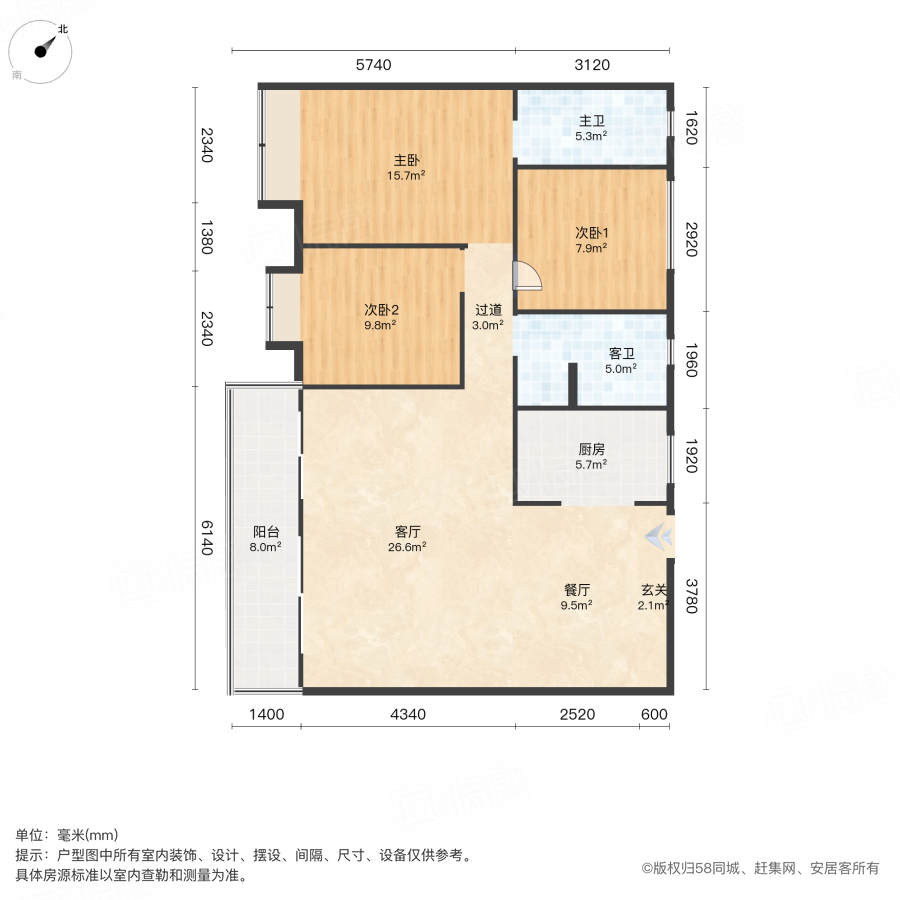 中建麓江府3室2厅118㎡155万二手房图片