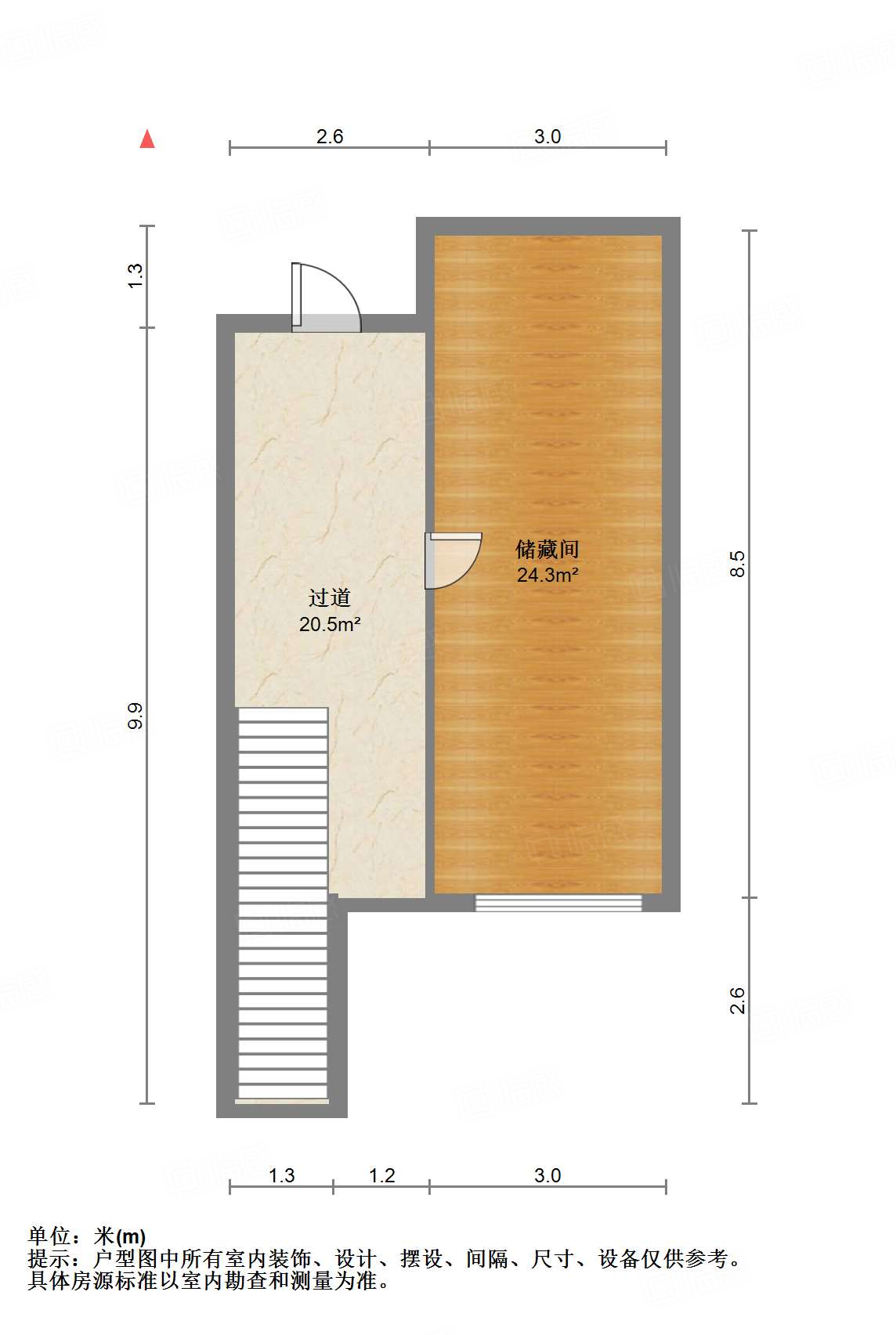 中海奥龙观邸别墅