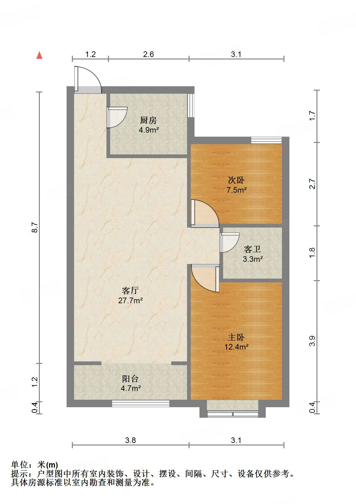 尚东1956（ 尚东花园）