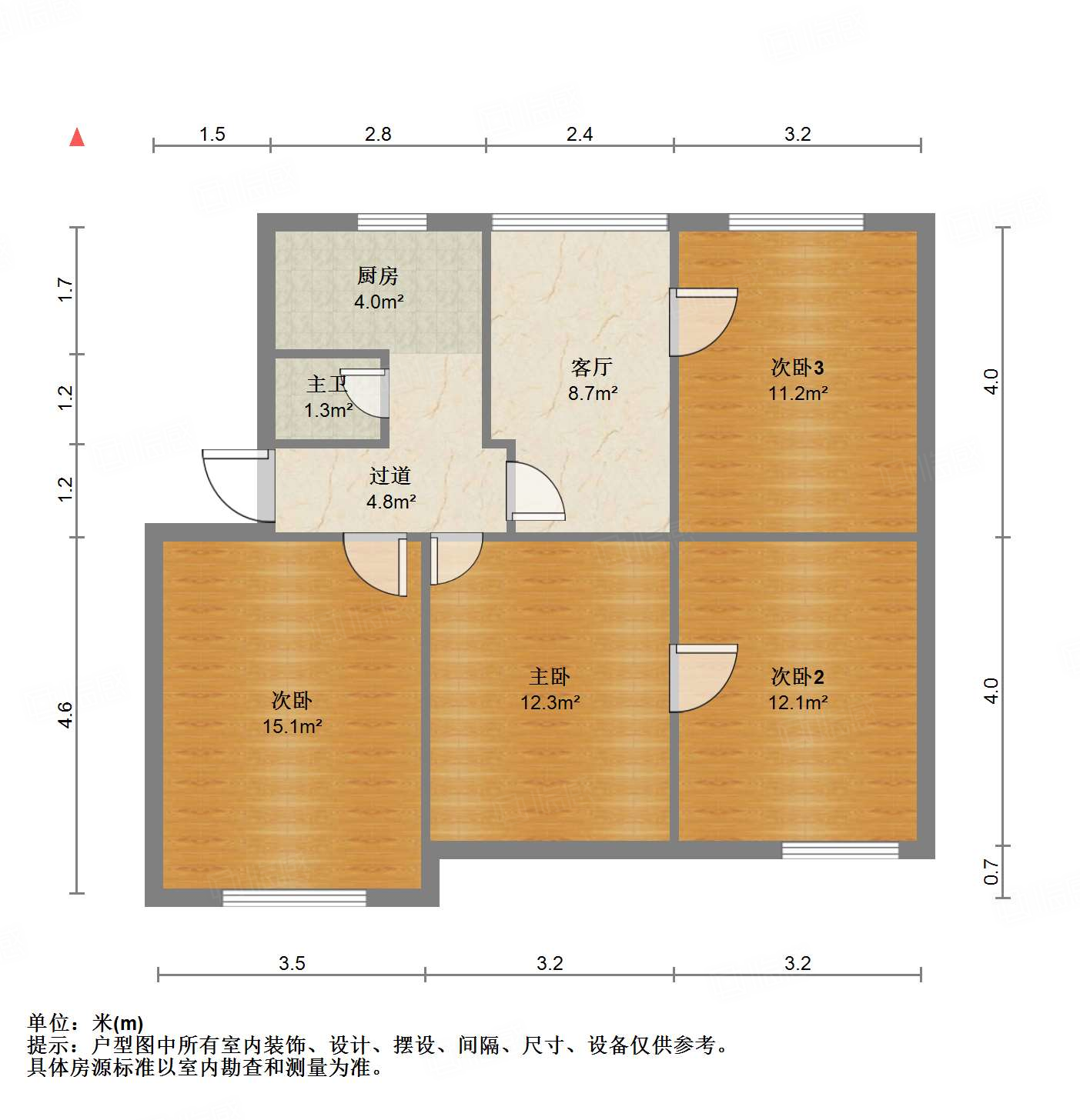 天成路单位宿舍