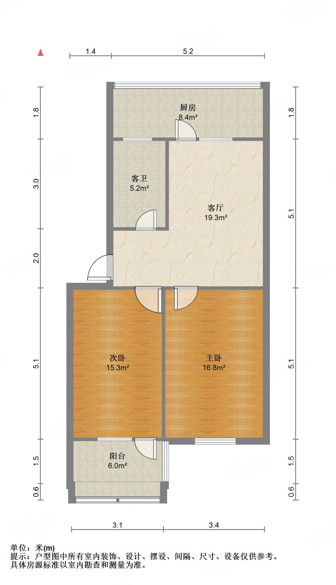 历山北路一建宿舍