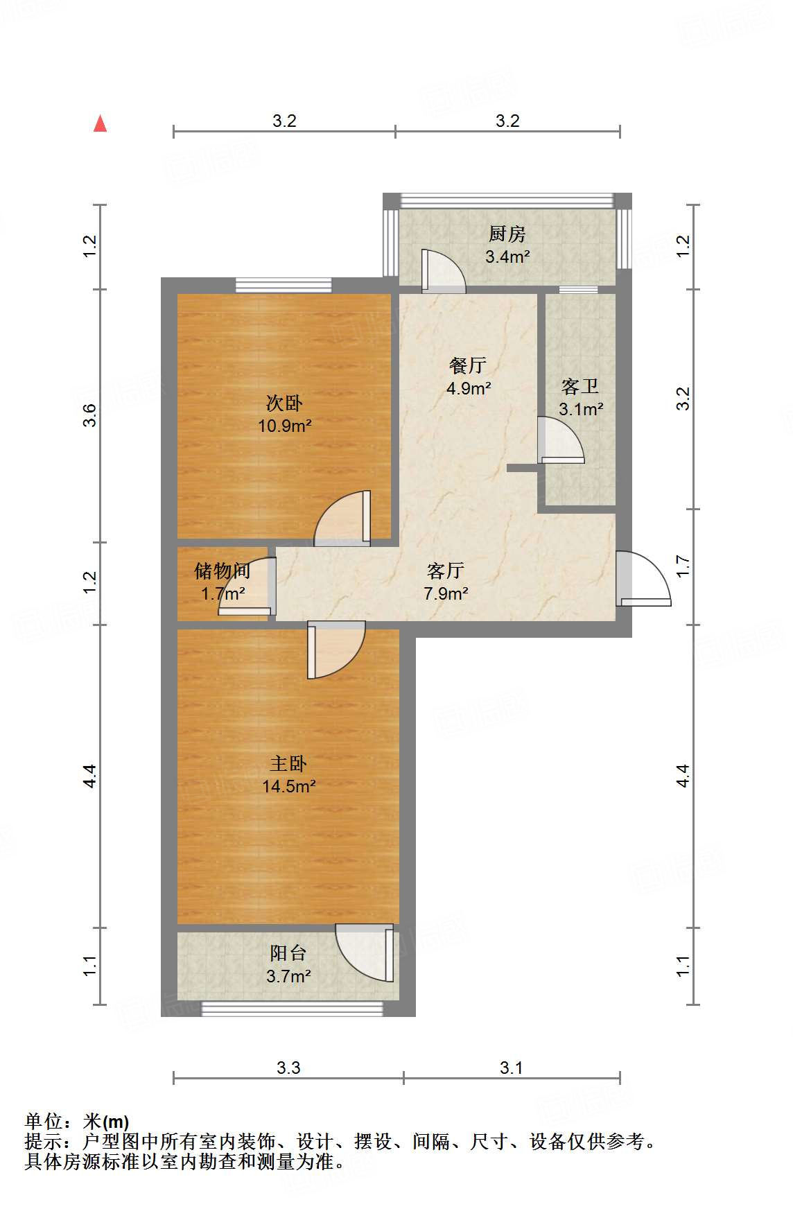 历山路建委宿舍