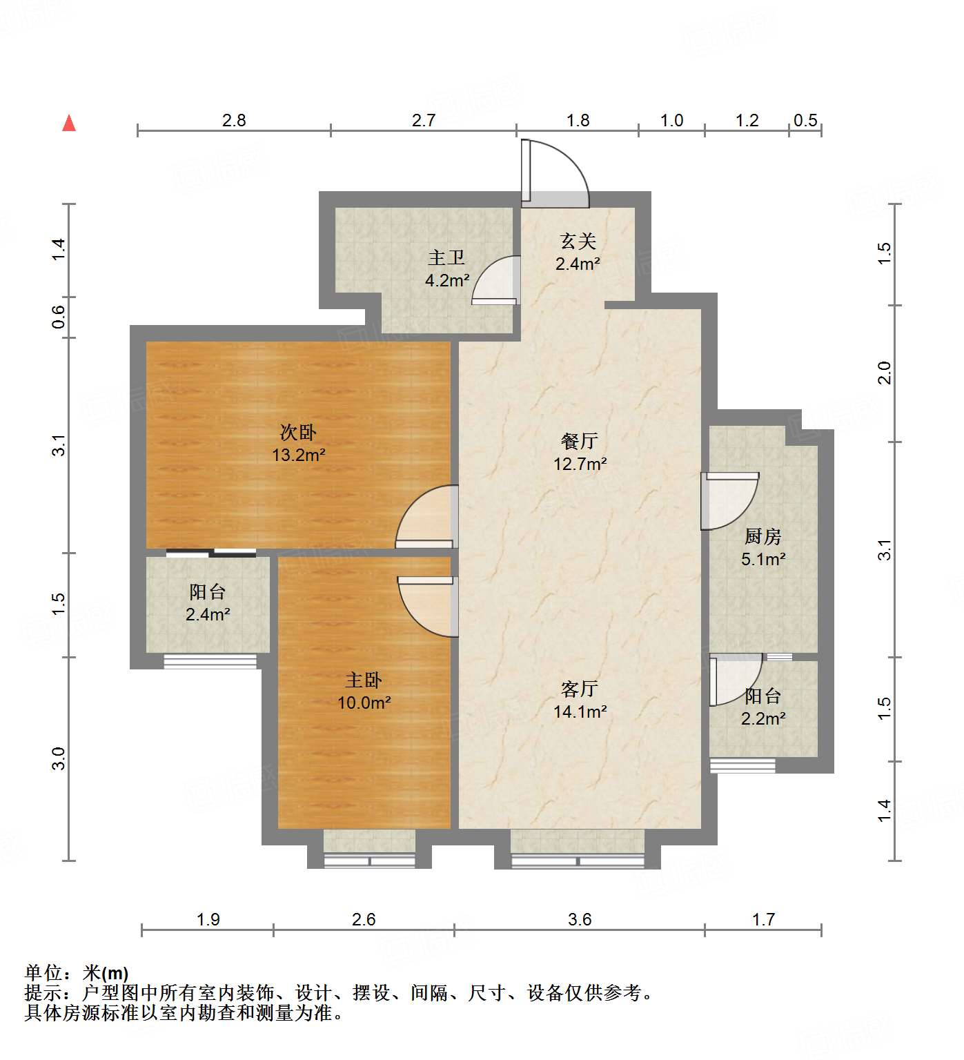 新世界阳光花园