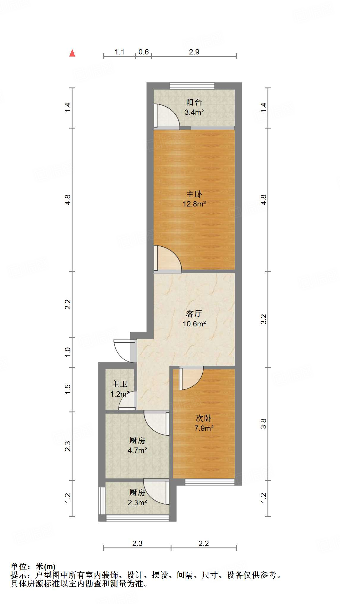 天桥东街单位宿舍