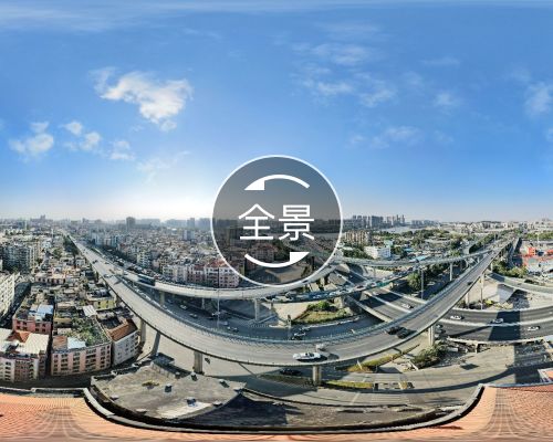 松北公安宿舍,松北社前路41号-广州松北公安宿舍二手房,租房-广州安居