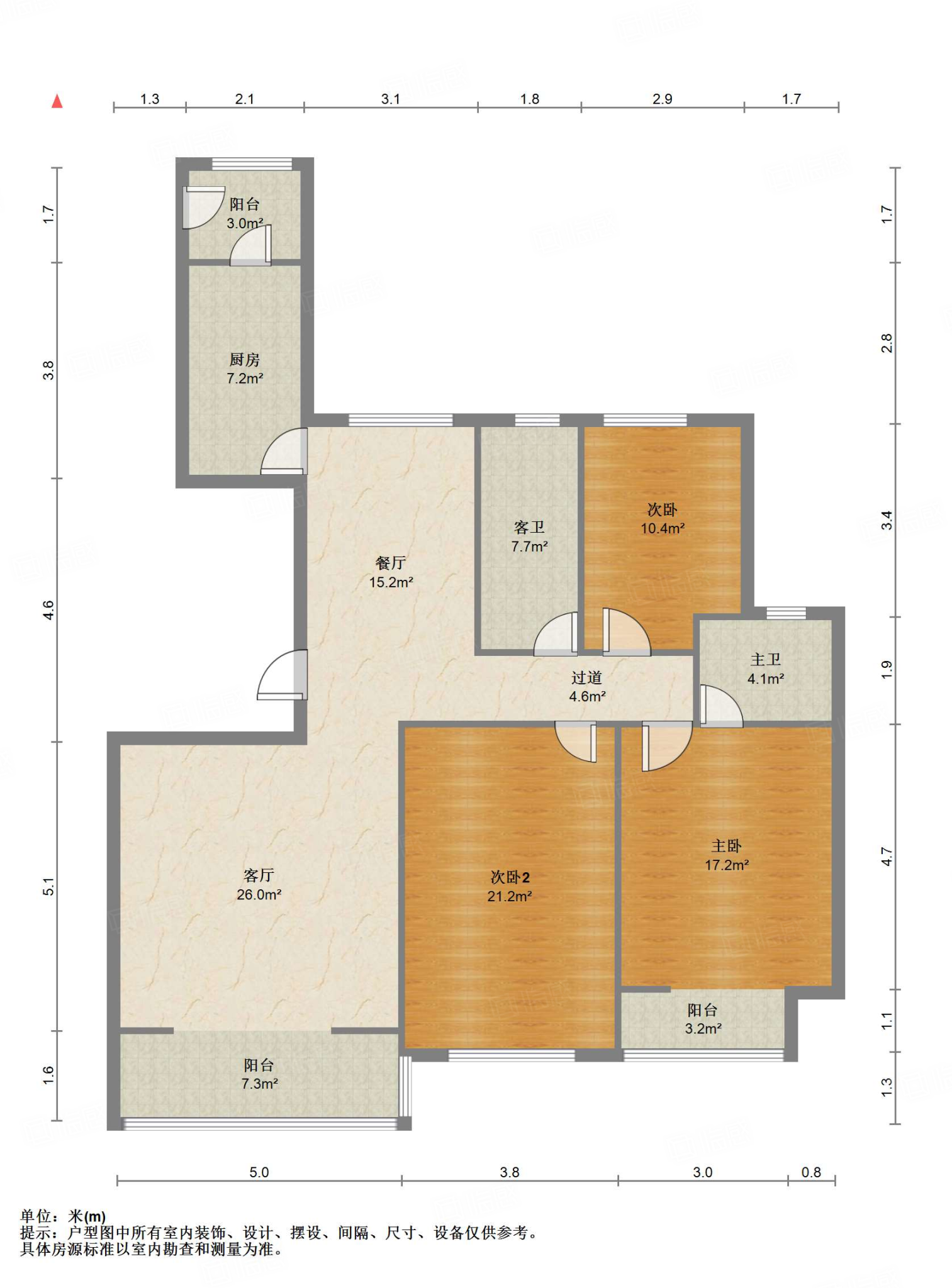 鲁能领秀城D区（九区）