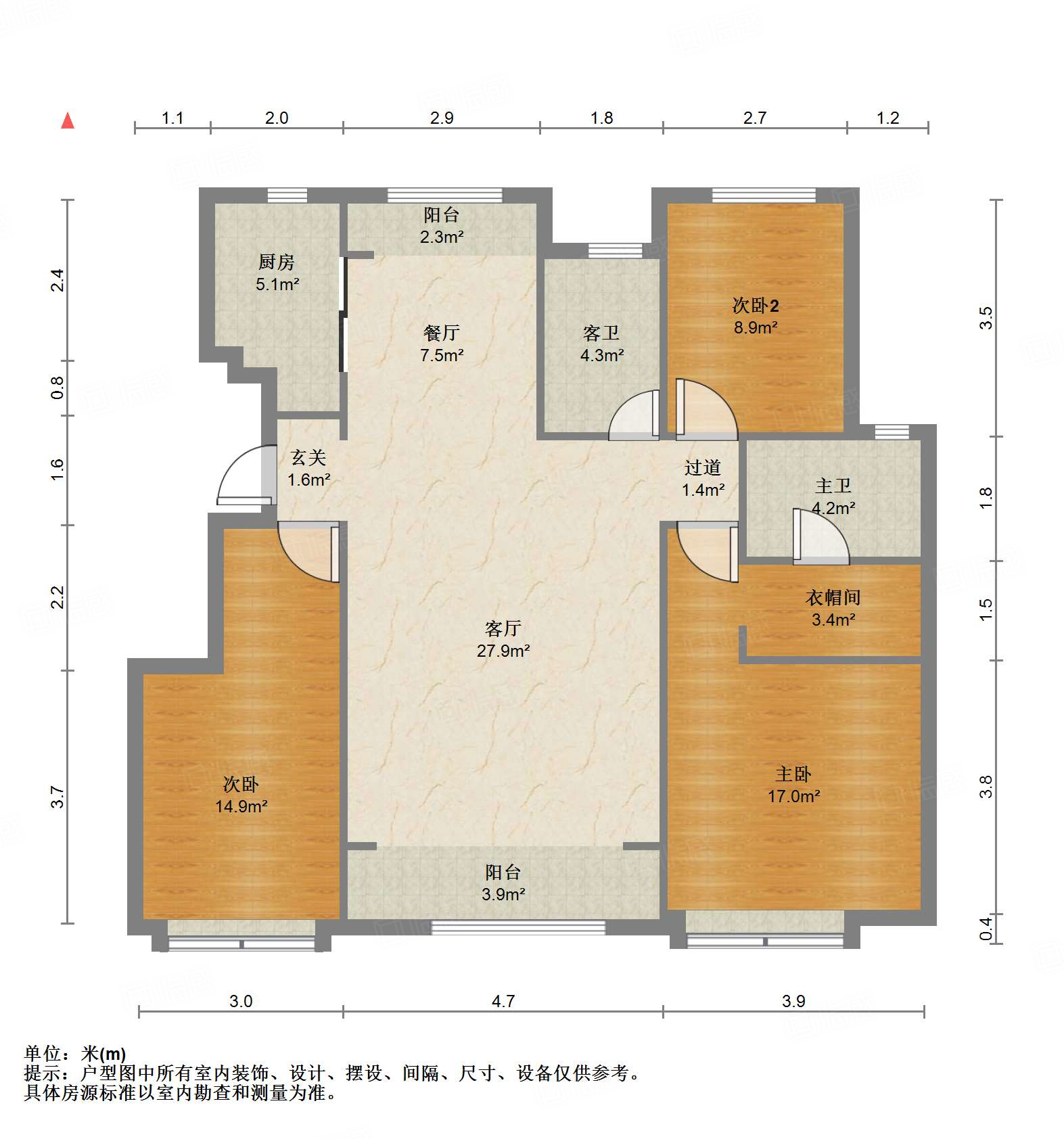 中海国际社区（御峰官邸B4）