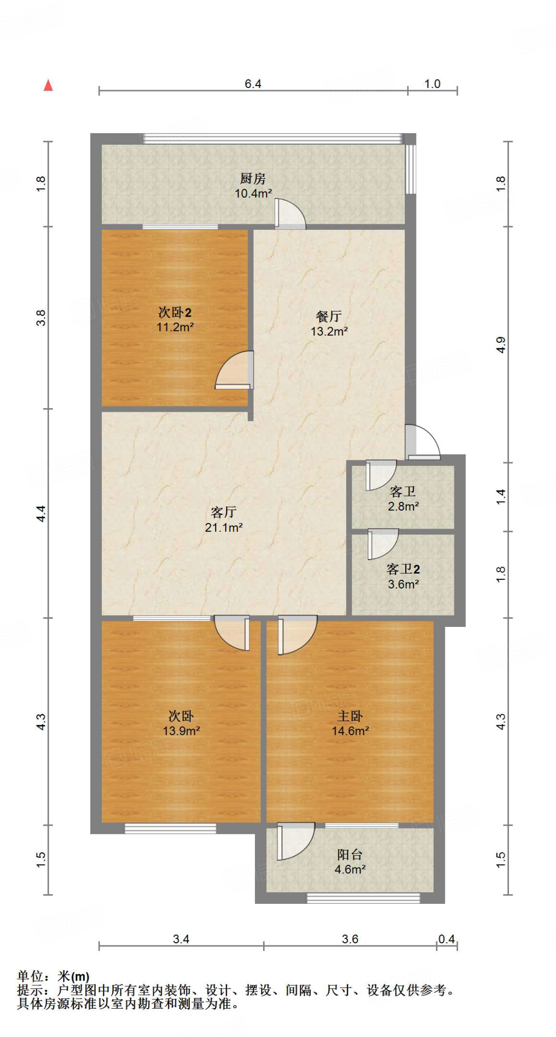 制锦市福康街小区
