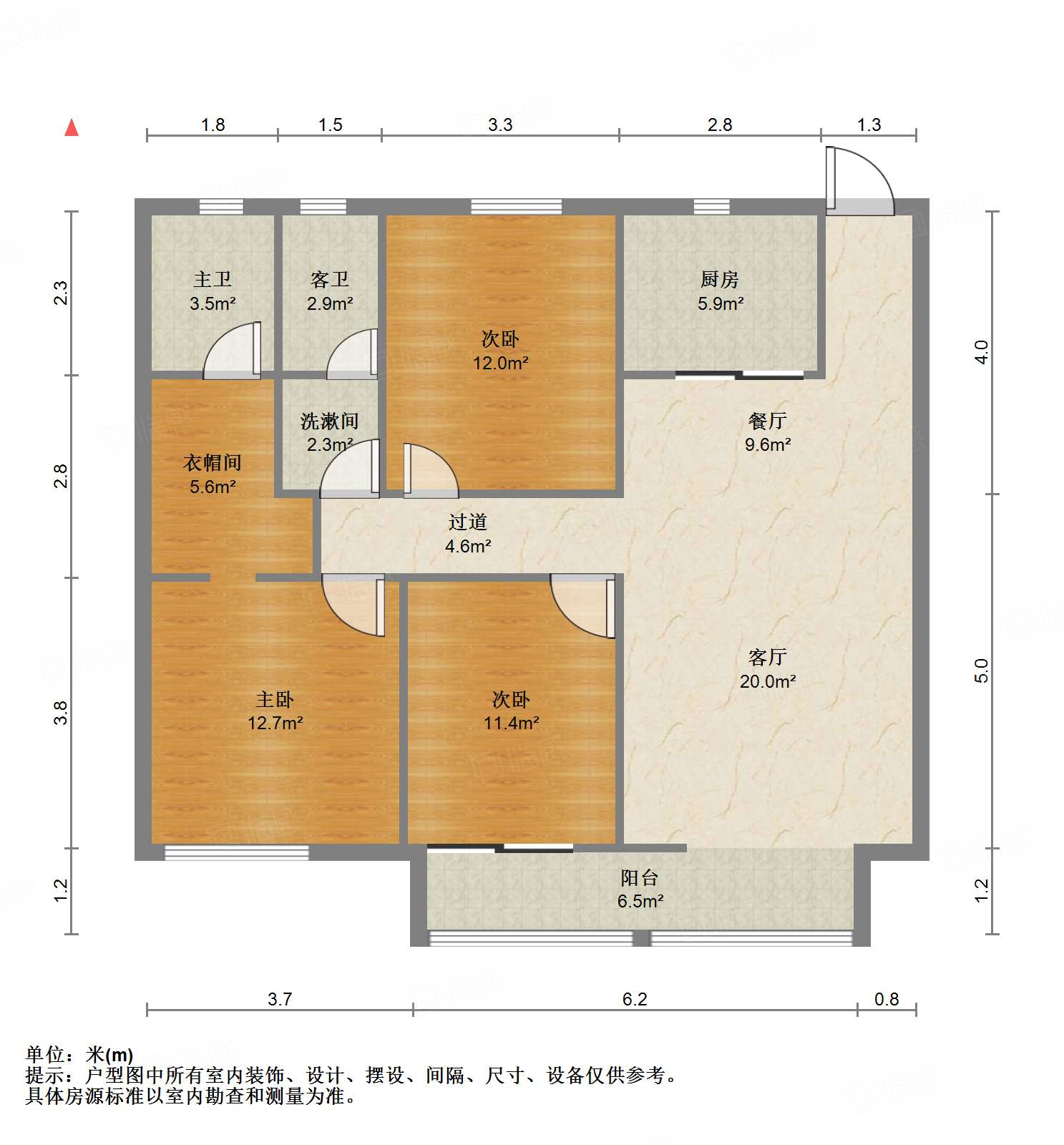 鲁能领秀城公园世家