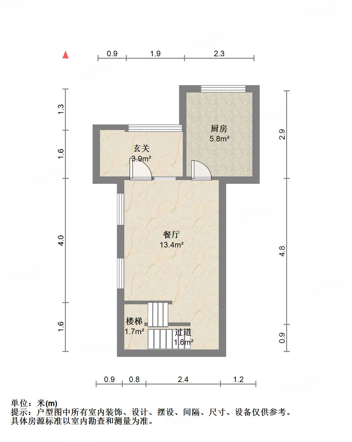中建长清湖瑜园