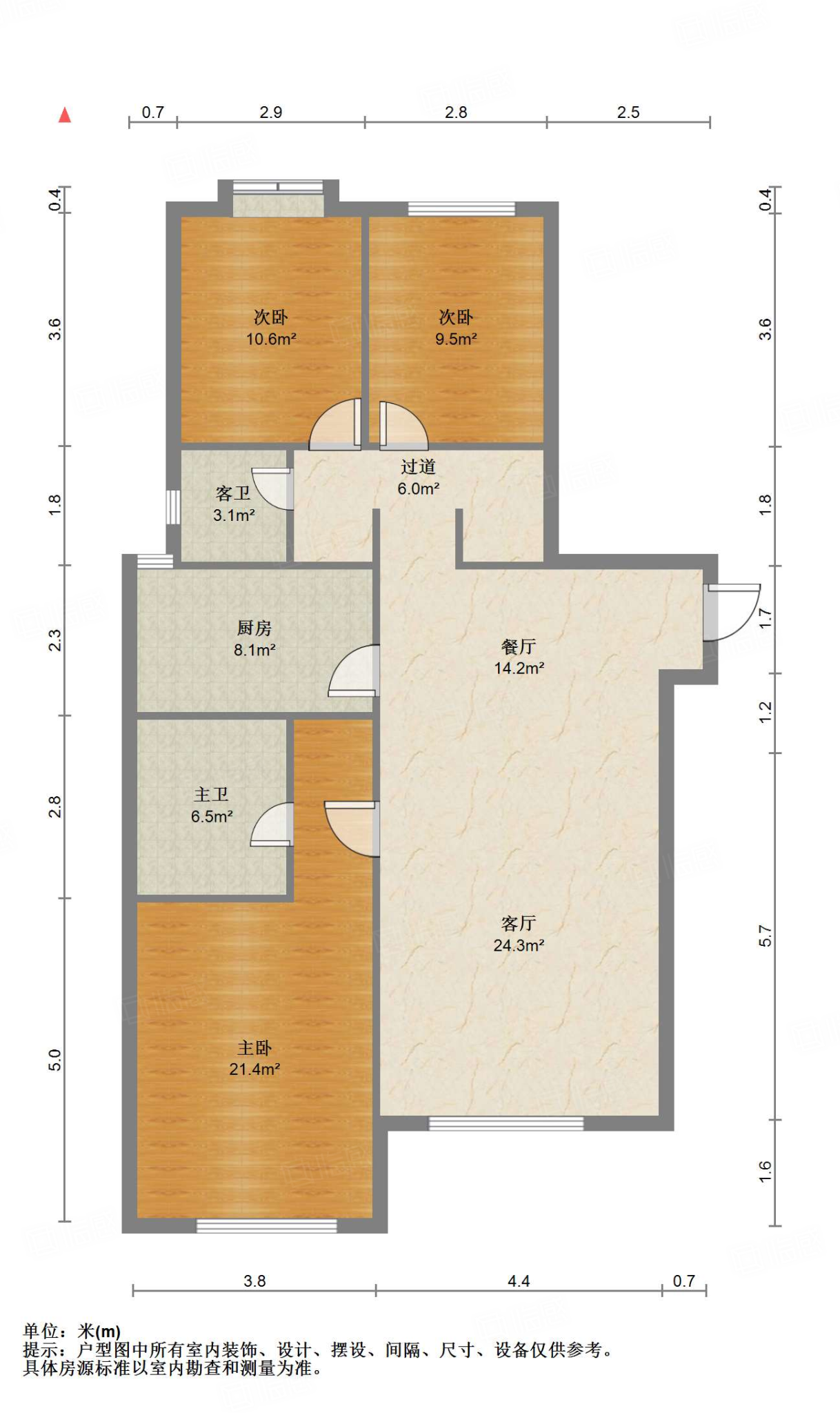 鲁能领秀城C区（八区）